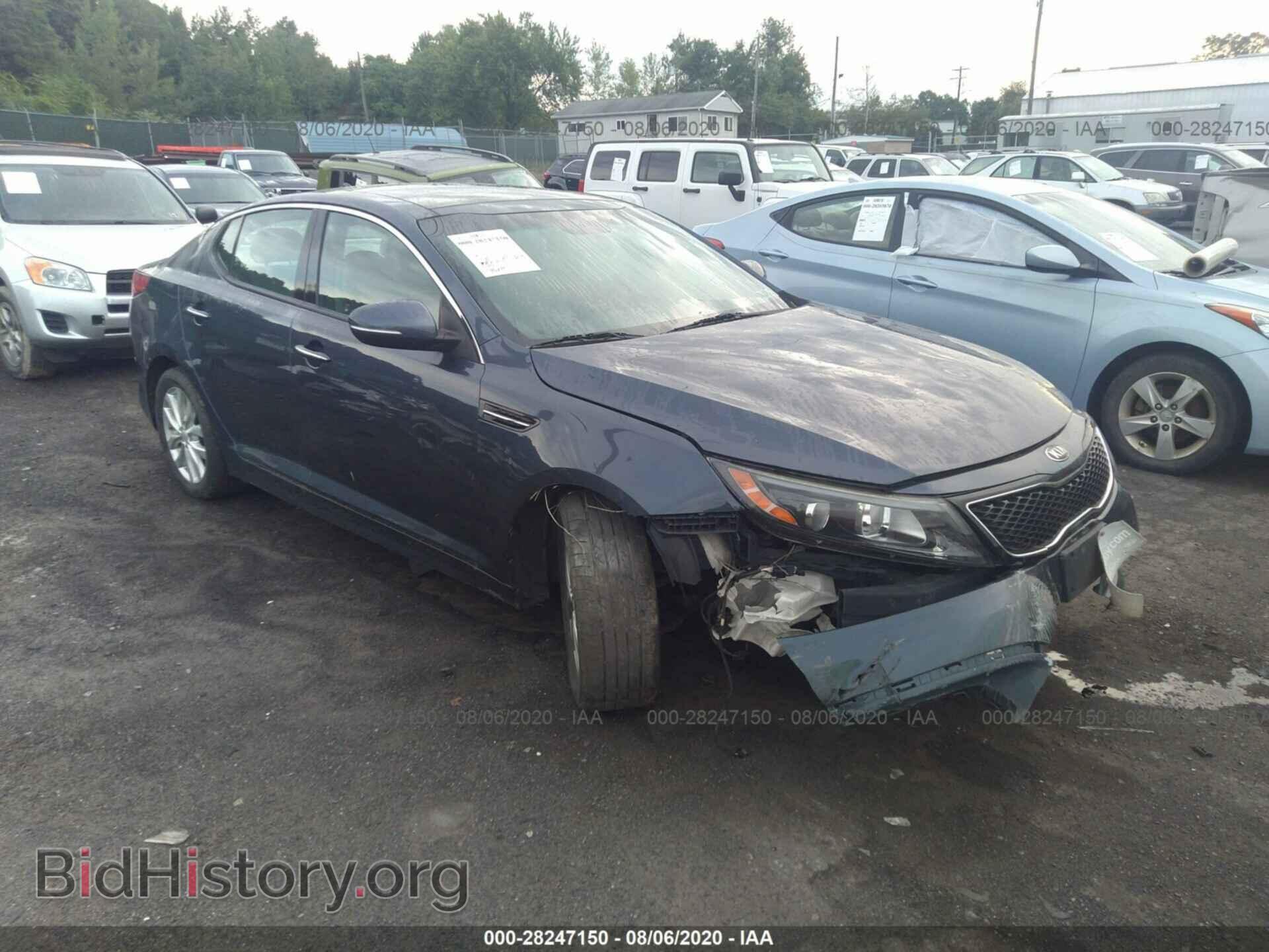 Фотография 5XXGN4A73FG372216 - KIA OPTIMA 2015
