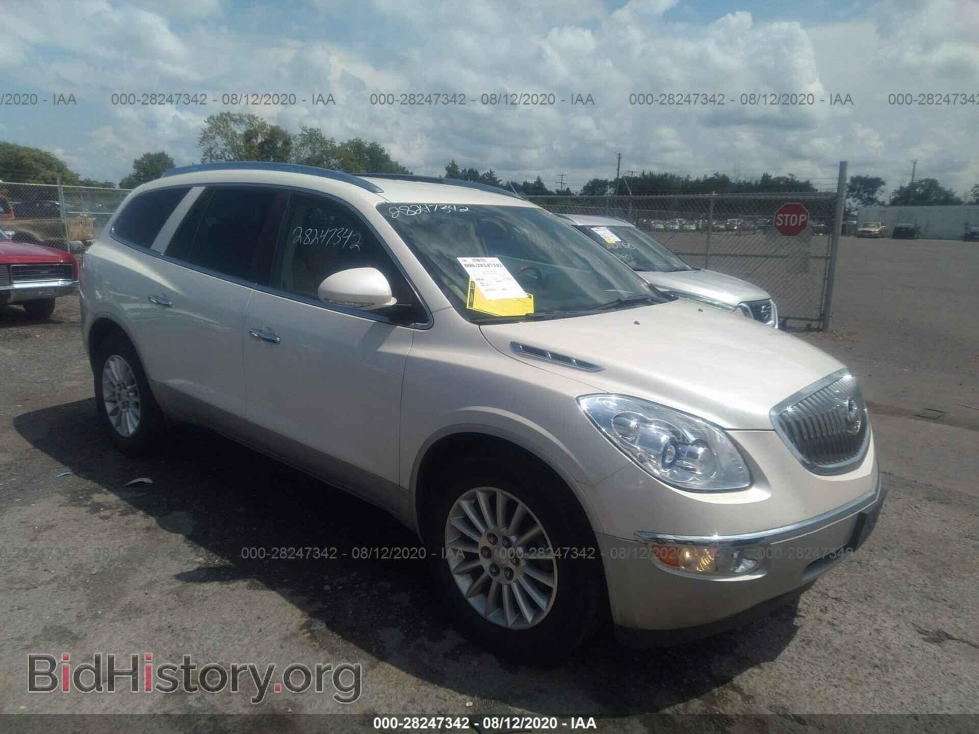 Фотография 5GAEV23738J243871 - BUICK ENCLAVE 2008