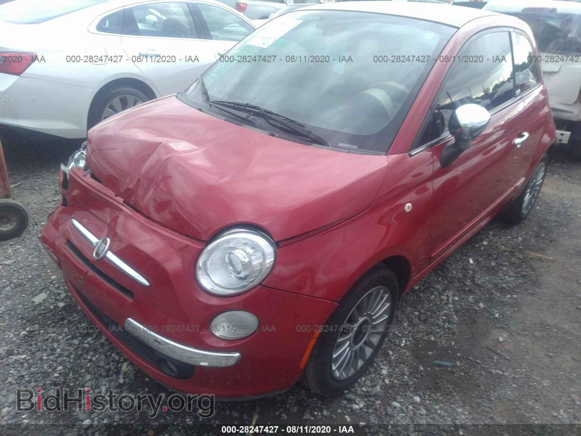 2013 FIAT 500 - VIN: 3C3CFFER4DT607733 - Фото 2