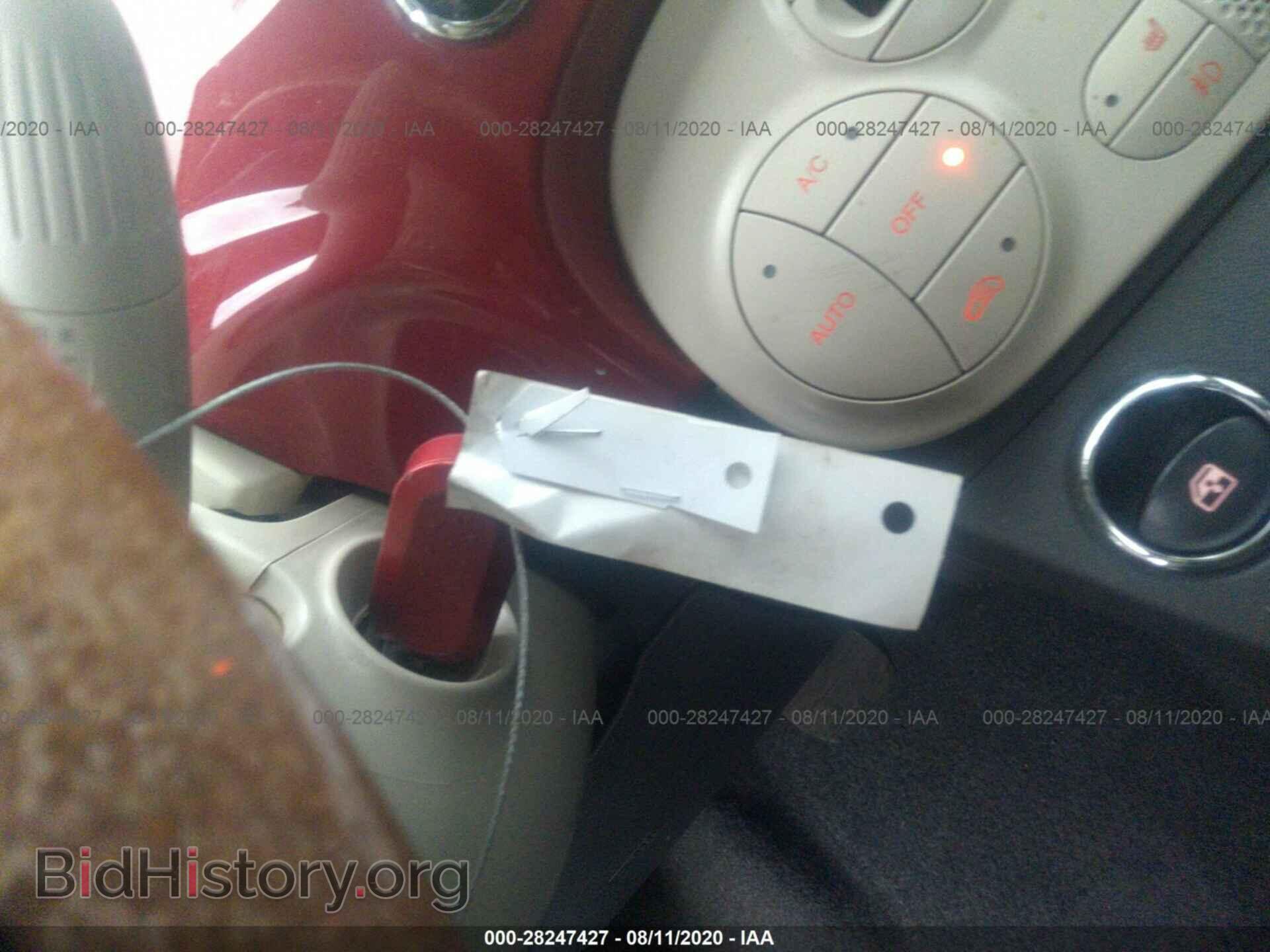 2013 FIAT 500 - VIN: 3C3CFFER4DT607733 - Фото 11