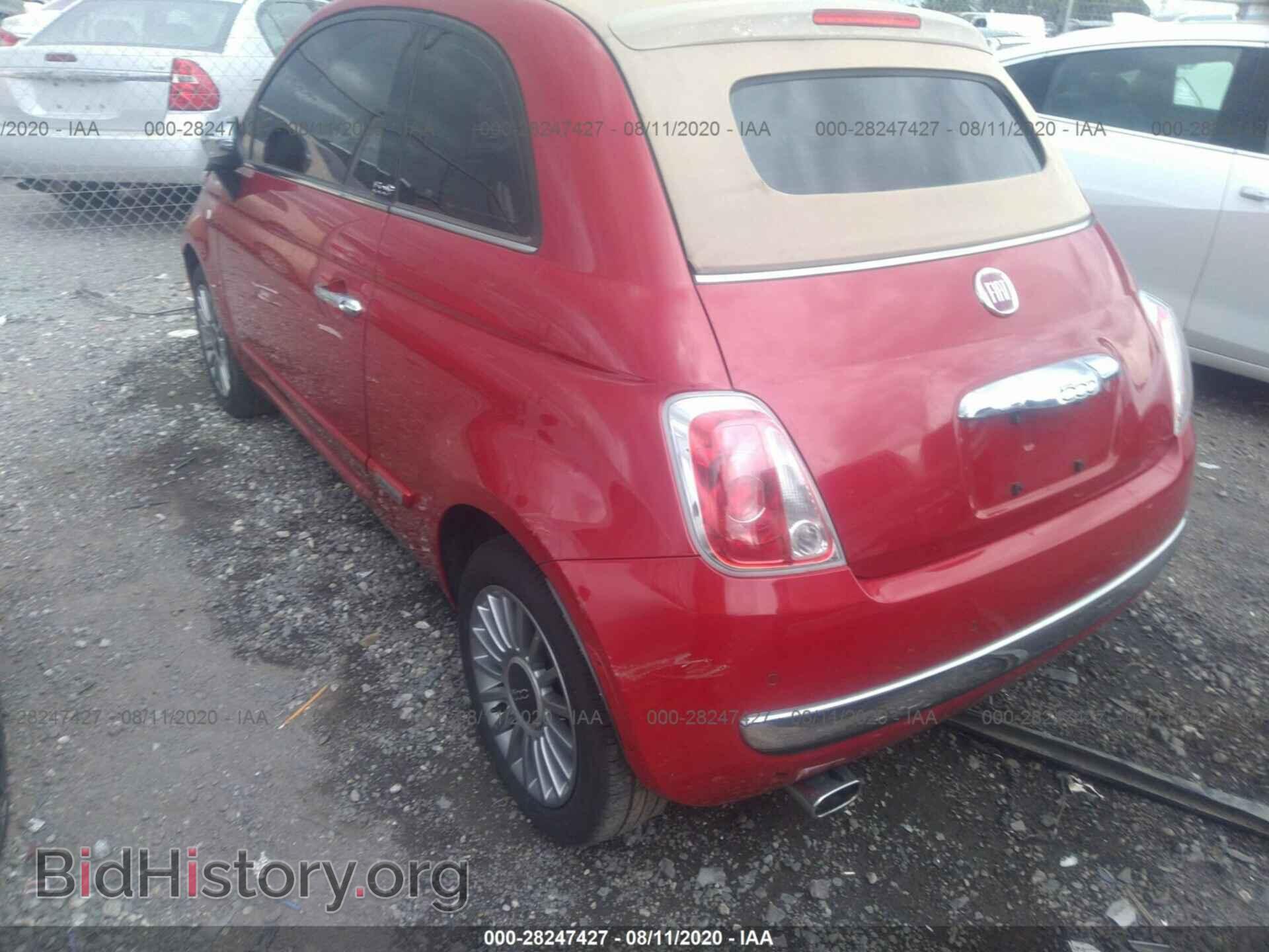 2013 FIAT 500 - VIN: 3C3CFFER4DT607733 - Фото 3