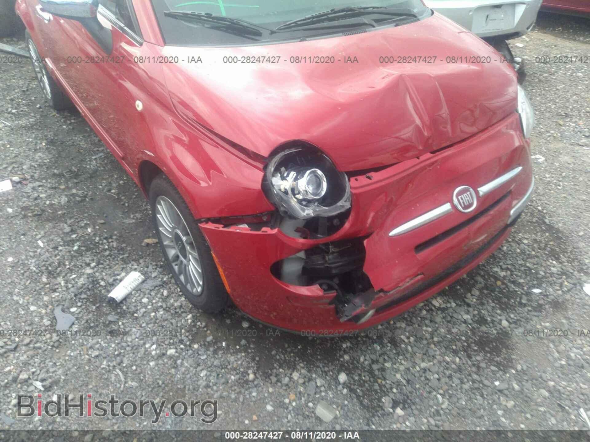 2013 FIAT 500 - VIN: 3C3CFFER4DT607733 - Фото 6