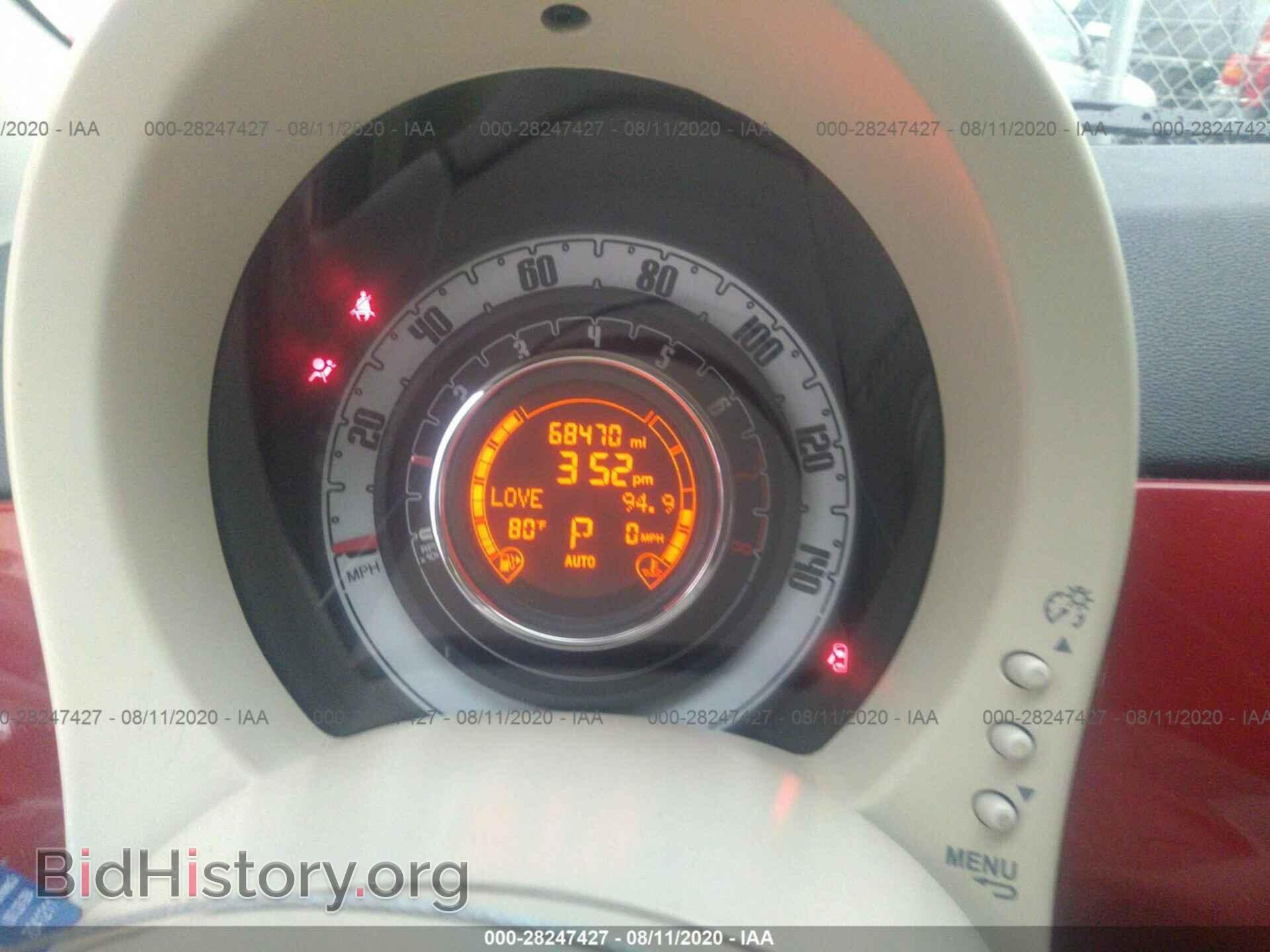 2013 FIAT 500 - VIN: 3C3CFFER4DT607733 - Фото 7