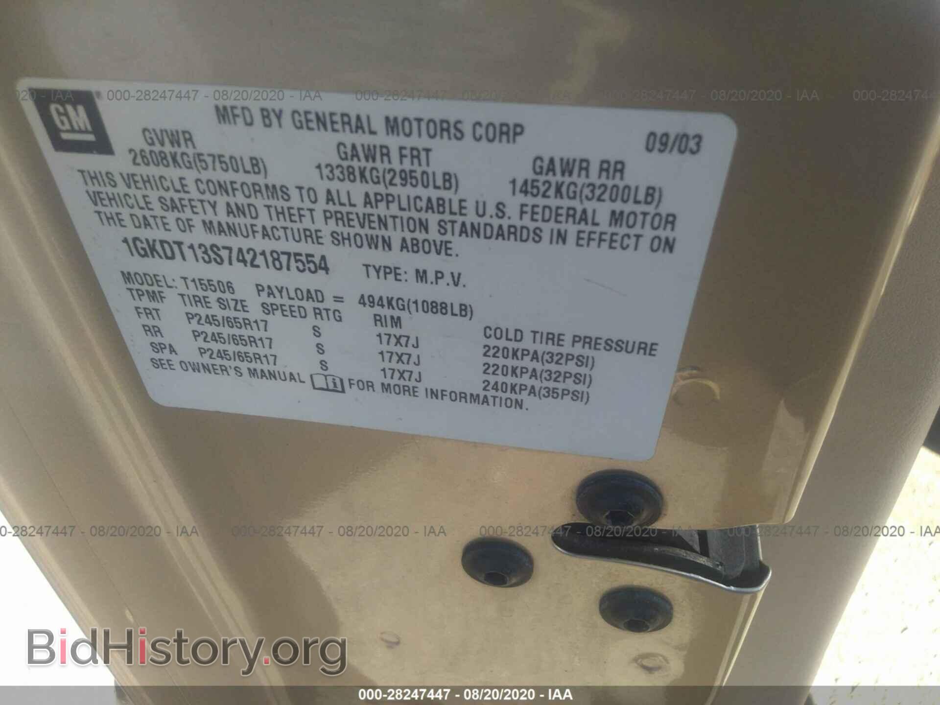 2004 GMC ENVOY - VIN: 1GKDT13S742187554 - Фото 9