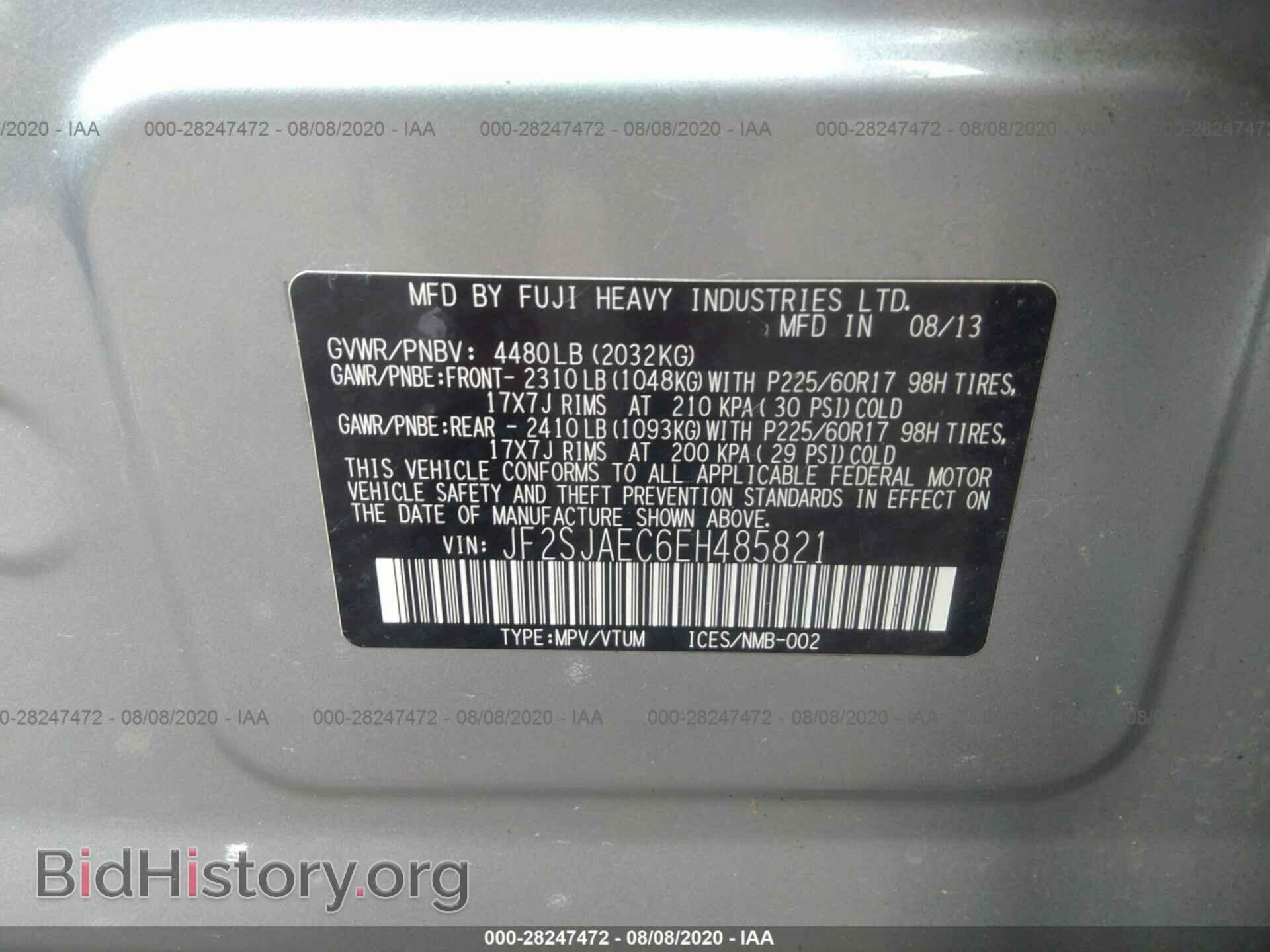 2014 SUBARU FORESTER - VIN: JF2SJAEC6EH485821 - Фото 9