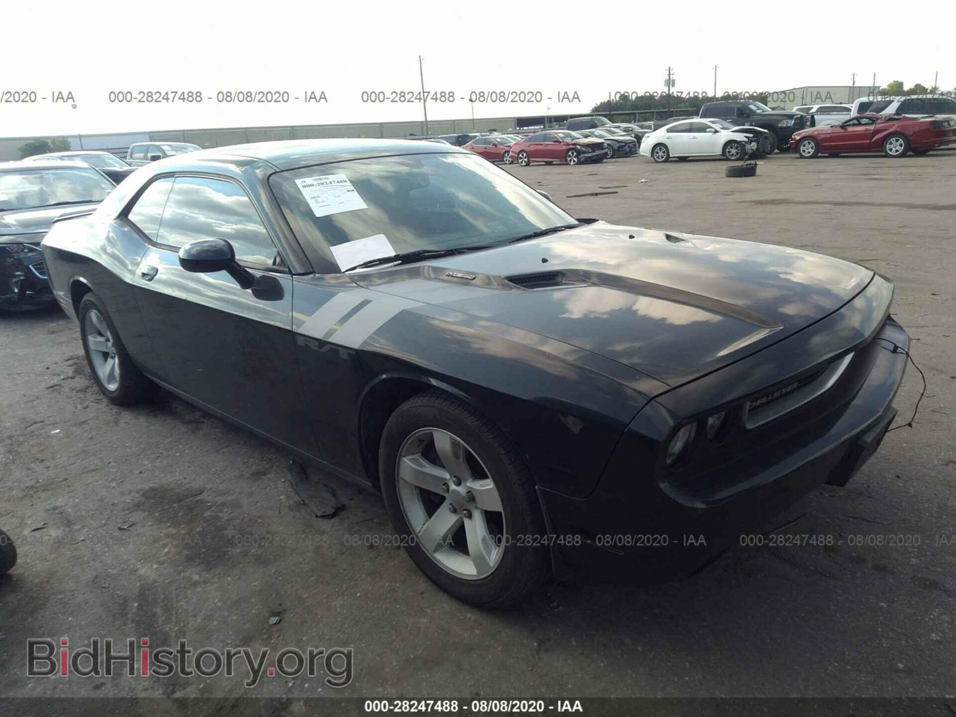 Фотография 2C3CDYBTXDH729331 - DODGE CHALLENGER 2013