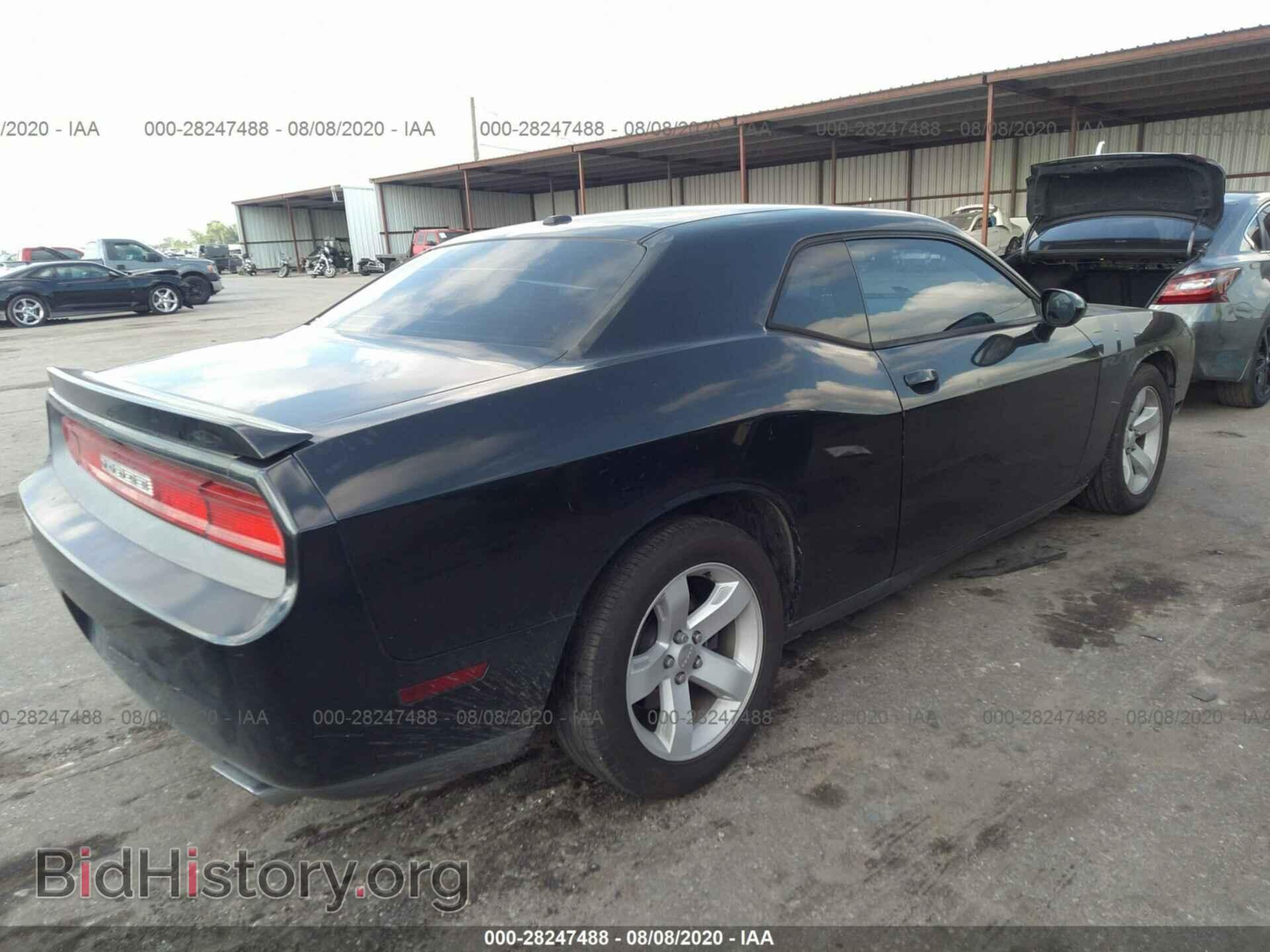 2013 DODGE CHALLENGER - VIN: 2C3CDYBTXDH729331 - Фото 4
