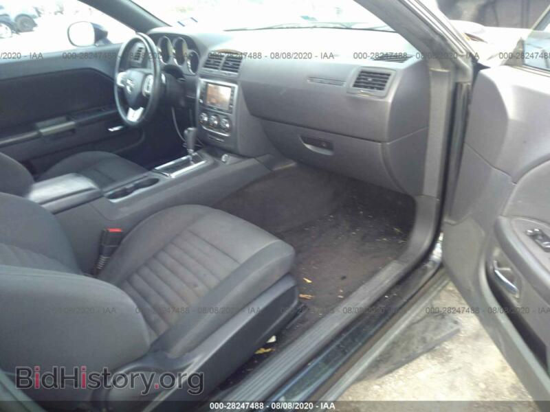 2013 Dodge CHALLENGER (VIN 2C3CDYBTXDH729331) — photo 5 of 11