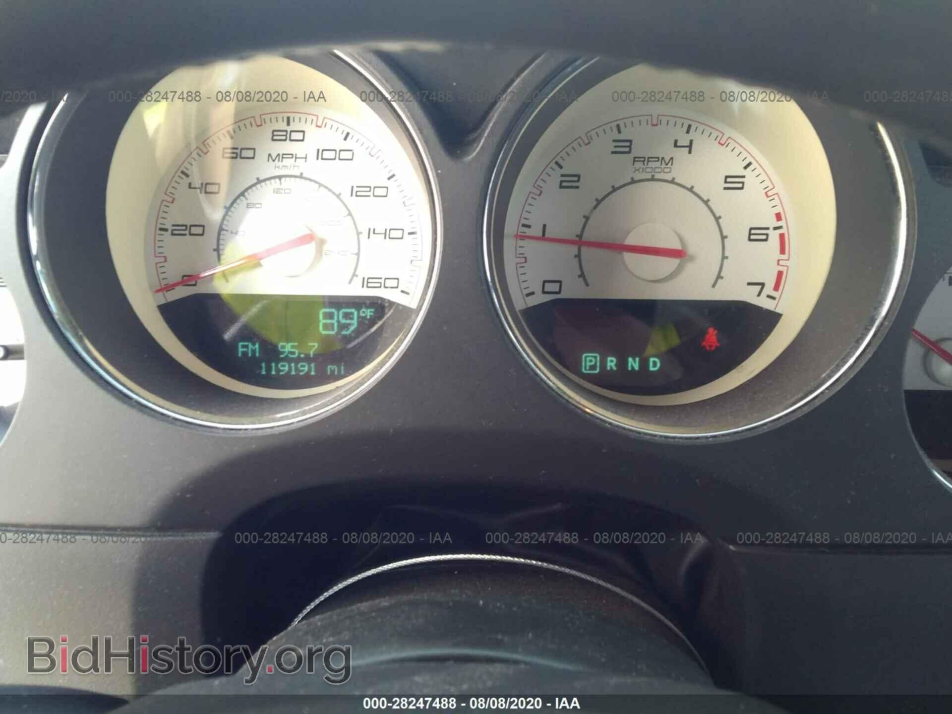 2013 DODGE CHALLENGER - VIN: 2C3CDYBTXDH729331 - Фото 7