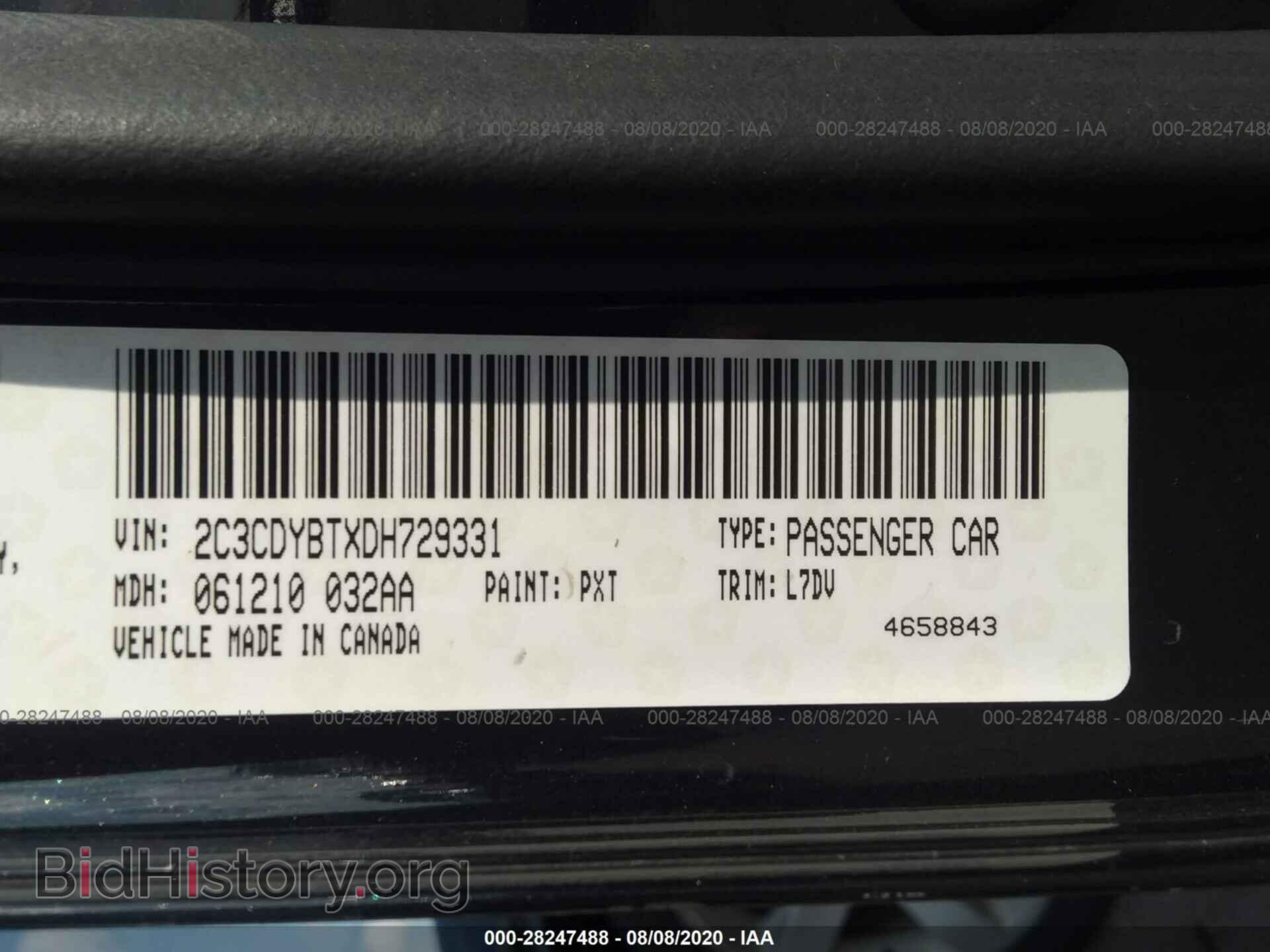 2013 DODGE CHALLENGER - VIN: 2C3CDYBTXDH729331 - Фото 9