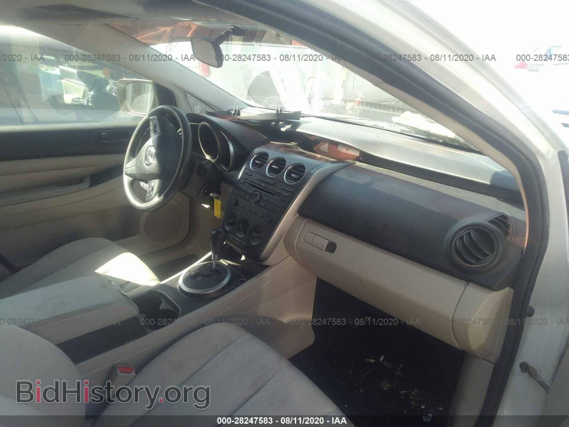 2011 MAZDA CX-7 - VIN: JM3ER2A58B0387411 - Фото 5