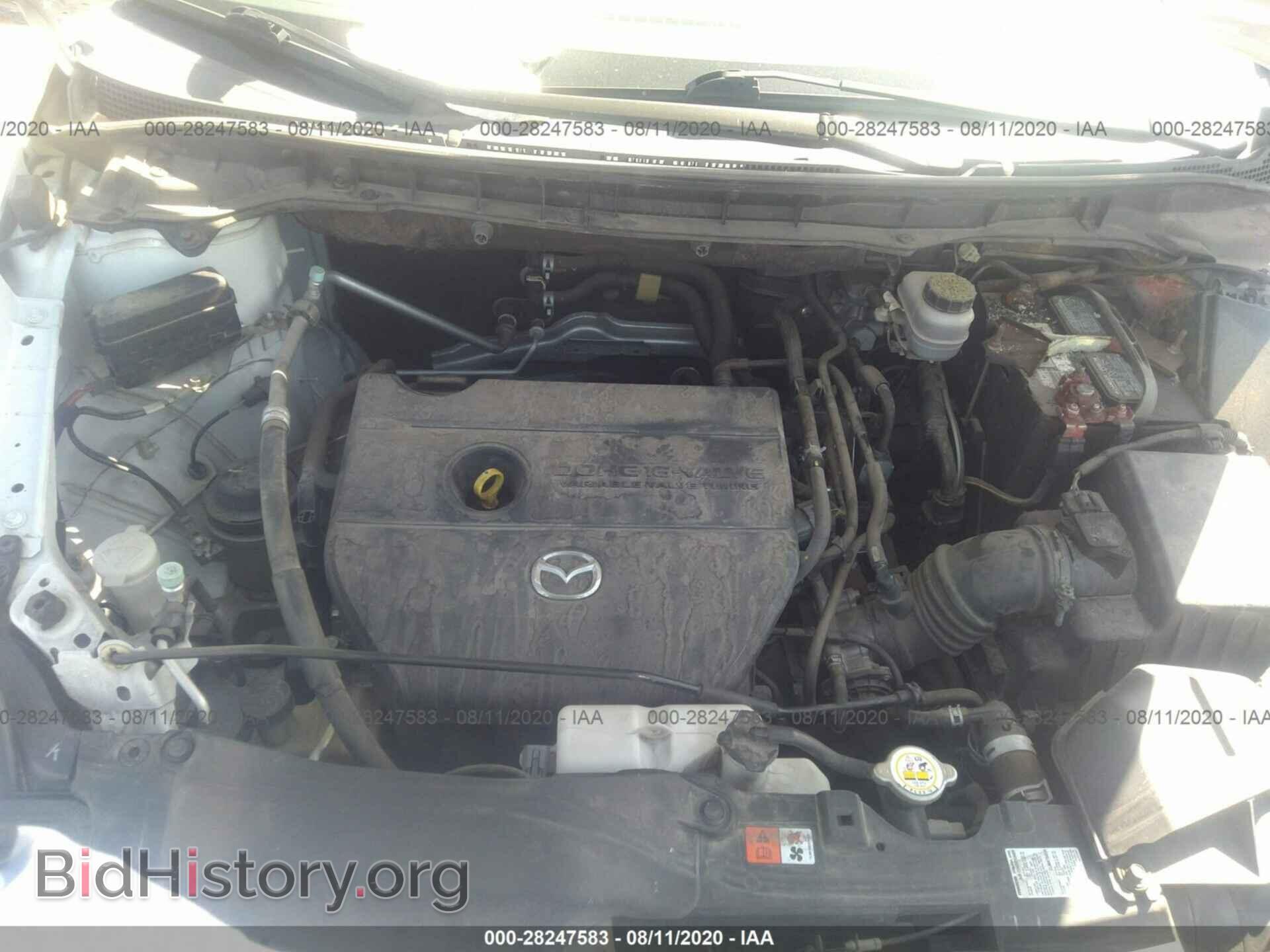 2011 MAZDA CX-7 - VIN: JM3ER2A58B0387411 - Фото 10