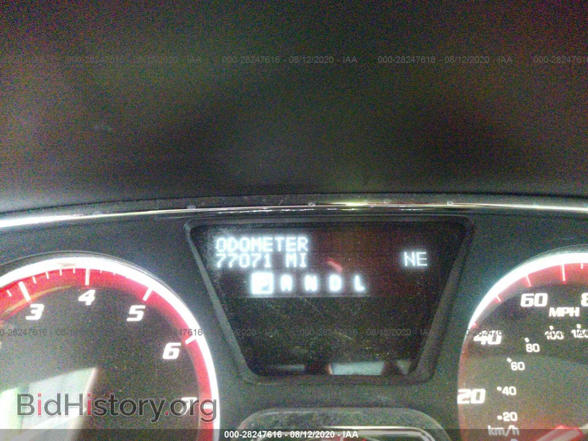 2014 GMC ACADIA - VIN: 1GKKVTKD5EJ329598 - Фото 7