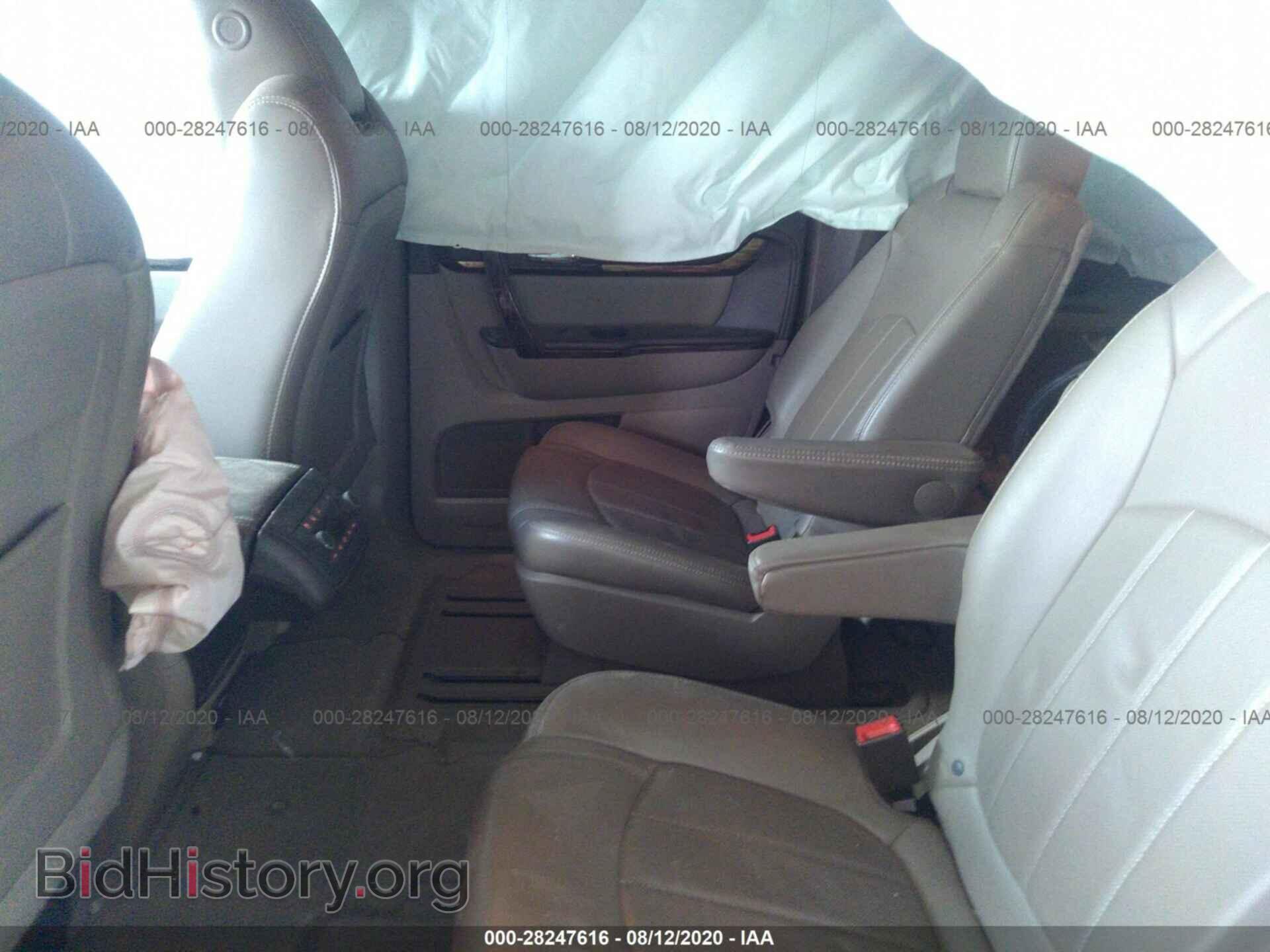 2014 GMC ACADIA - VIN: 1GKKVTKD5EJ329598 - Фото 8