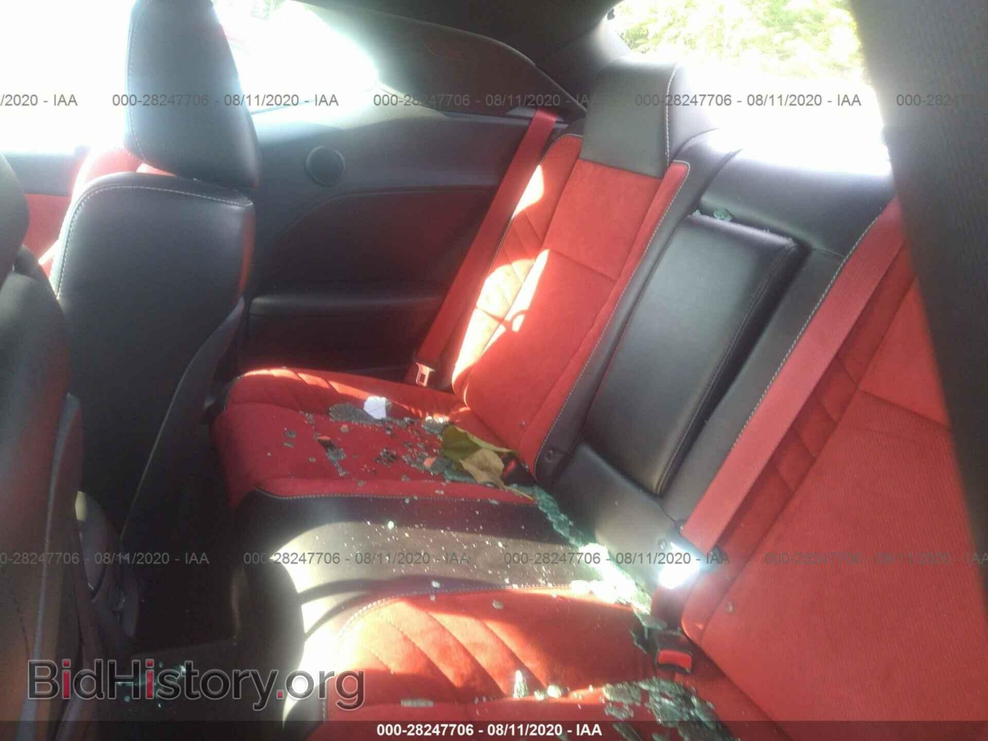 2016 DODGE CHALLENGER - VIN: 2C3CDZC90GH336046 - Photo 8