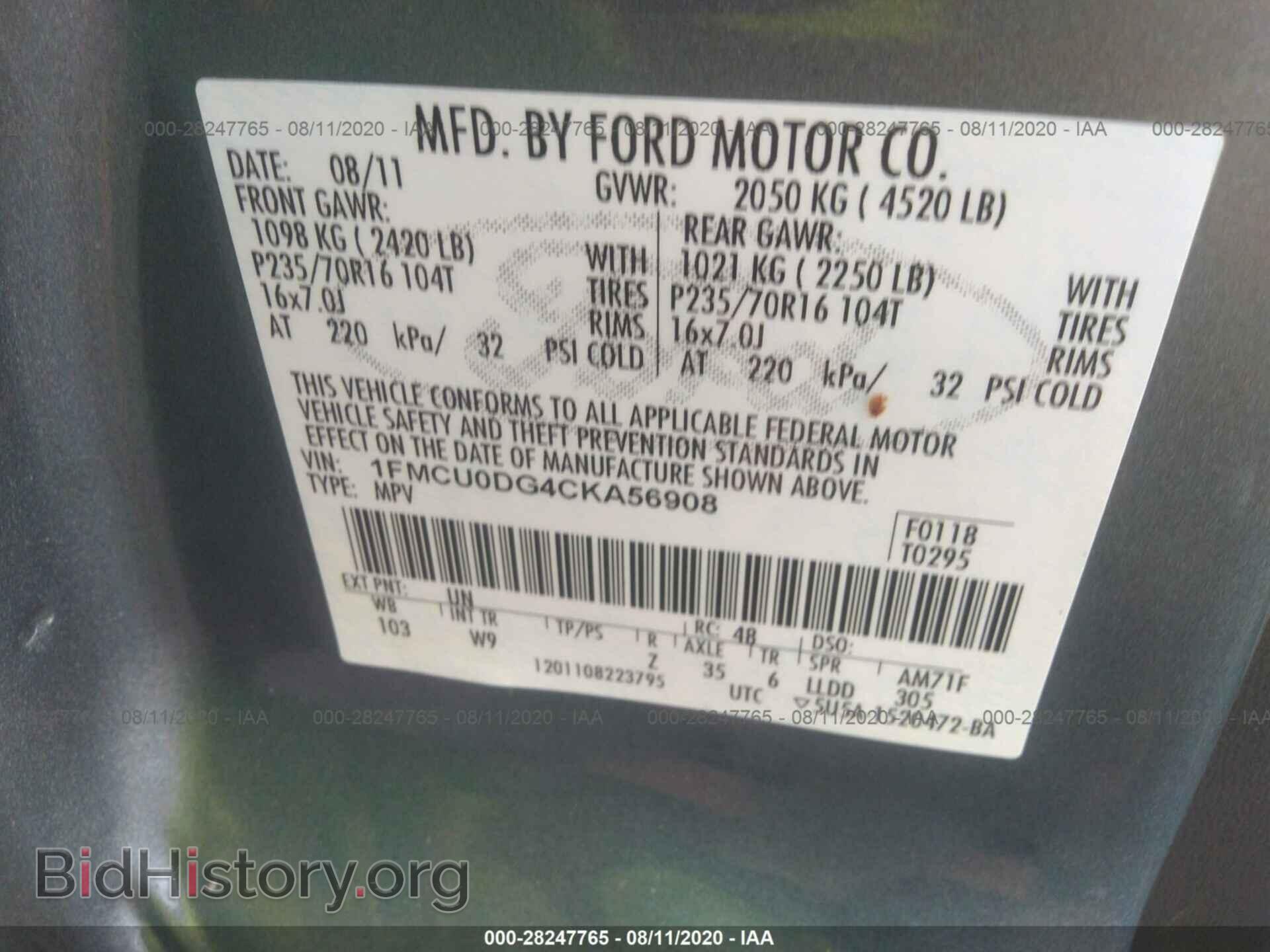 2012 FORD ESCAPE - VIN: 1FMCU0DG4CKA56908 - Фото 9