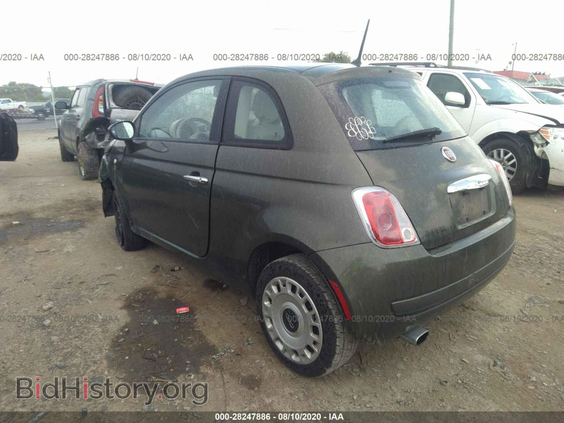 2013 FIAT 500 - VIN: 3C3CFFAR3DT738562 - Photo 3