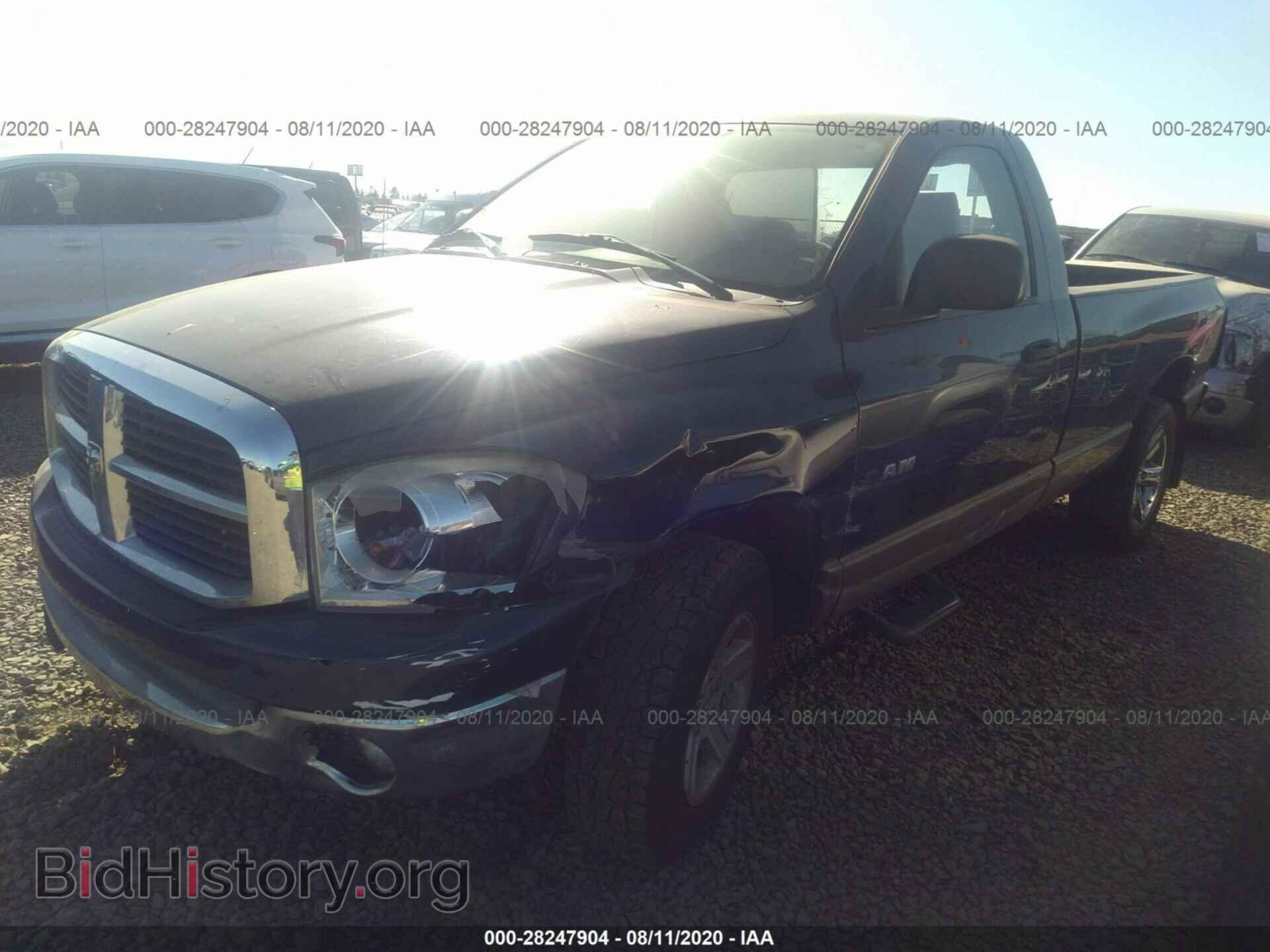 2008 DODGE RAM 1500 - VIN: 1D7HA16N98J120982 - Фото 2