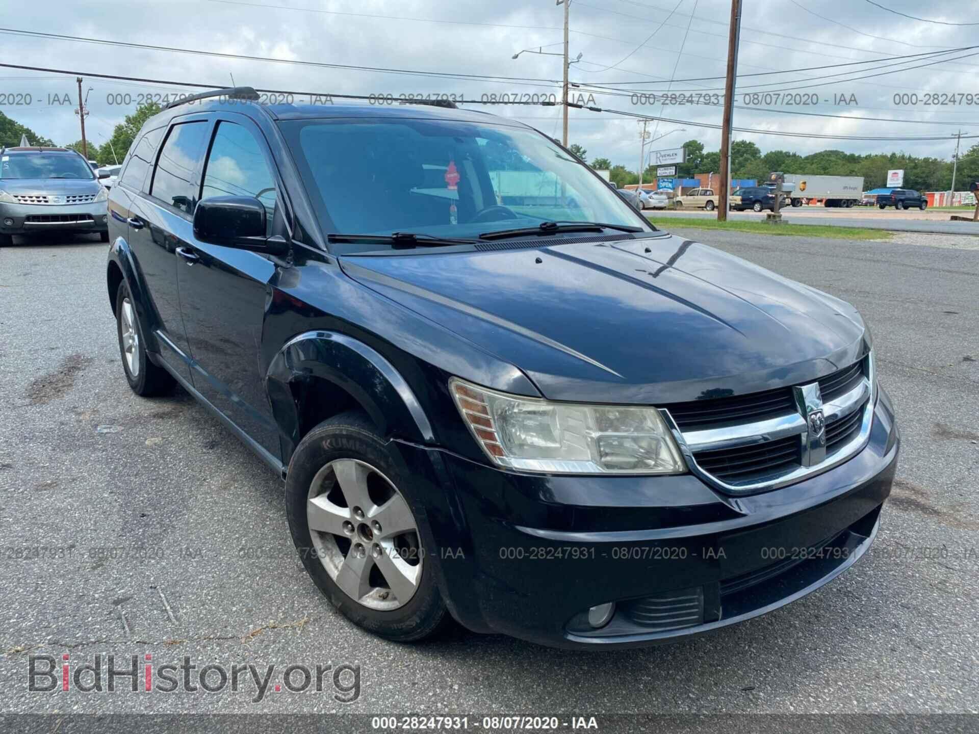 Фотография 3D4PG5FV4AT27466 - DODGE JOURNEY 2010
