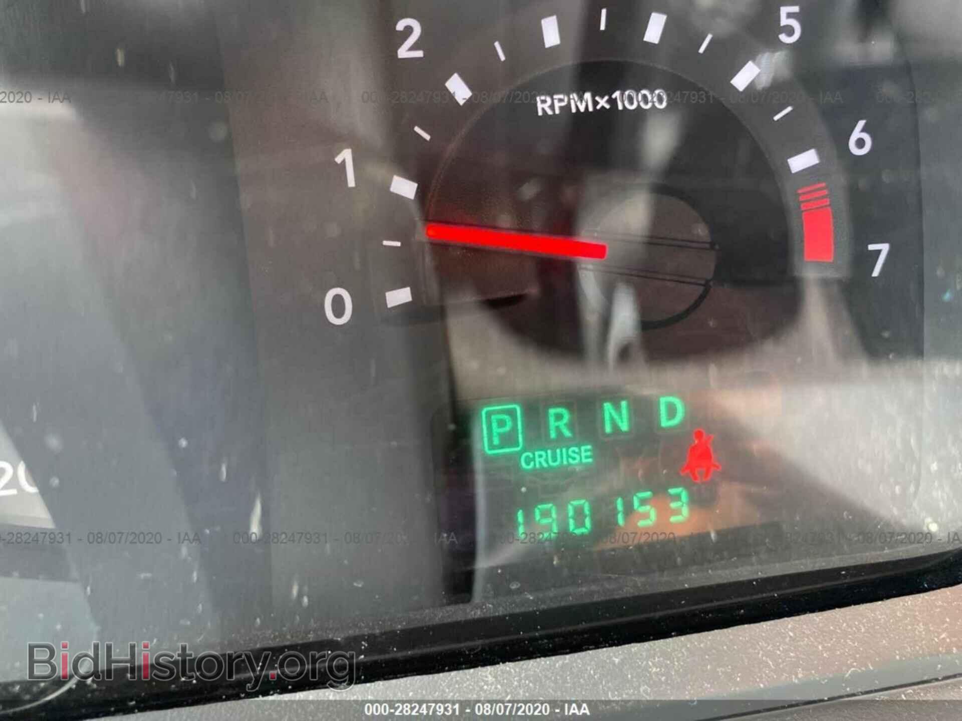 2010 DODGE JOURNEY - VIN: 3D4PG5FV4AT27466 - Фото 7