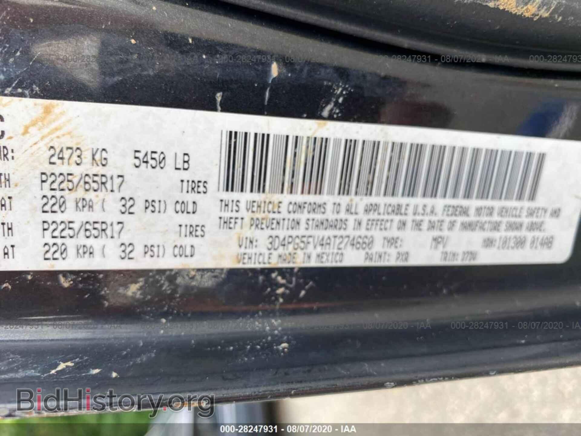 2010 DODGE JOURNEY - VIN: 3D4PG5FV4AT27466 - Фото 9