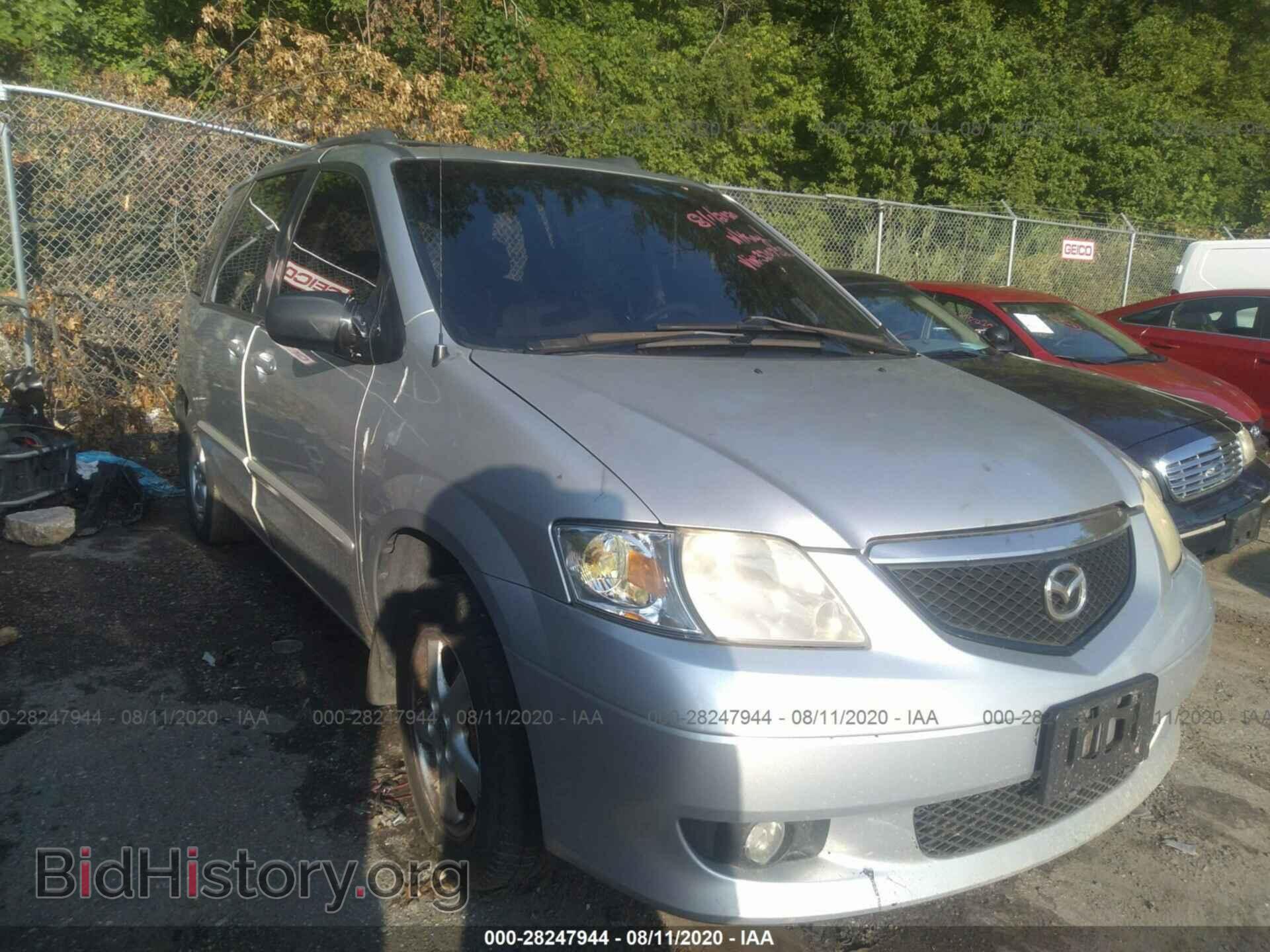 Photo JM3LW28J320320752 - MAZDA MPV 2002