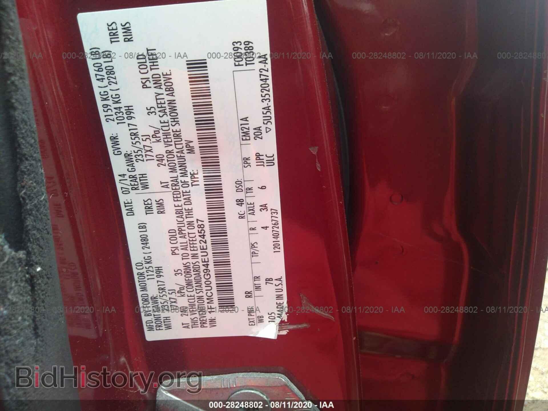 2014 FORD ESCAPE - VIN: 1FMCU0G94EUE24587 - Фото 9