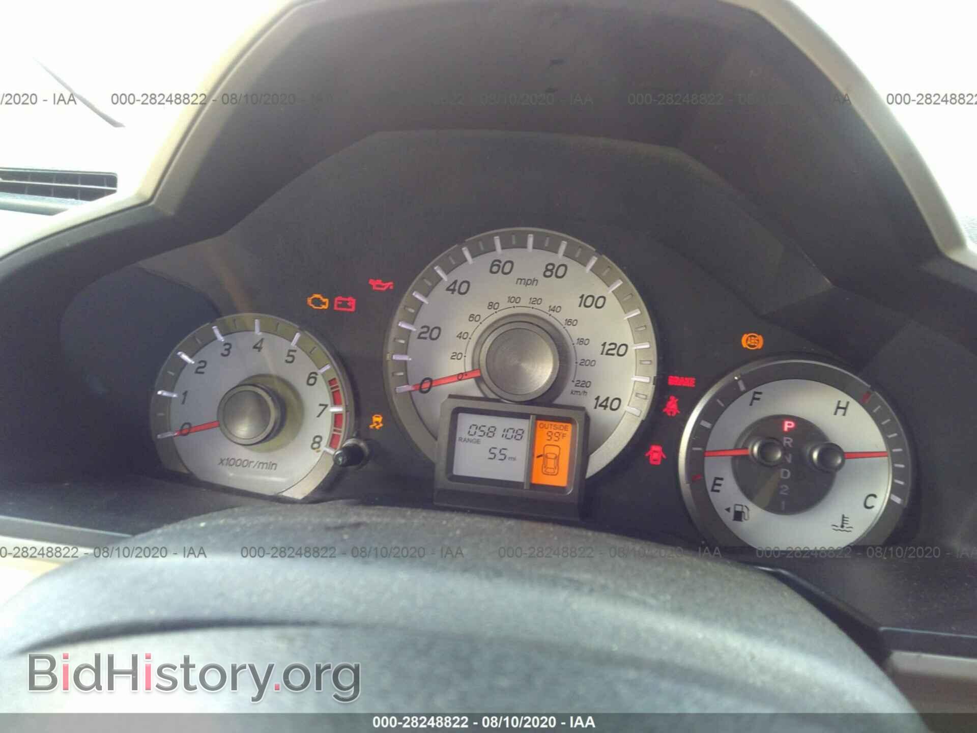 2012 HONDA PILOT - VIN: 5FNYF3H50CB013582 - Фото 7