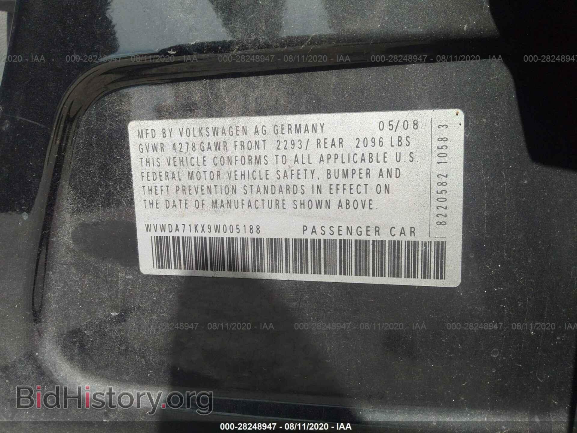 2009 VOLKSWAGEN RABBIT - VIN: WVWDA71KX9W005188 - Фото 9