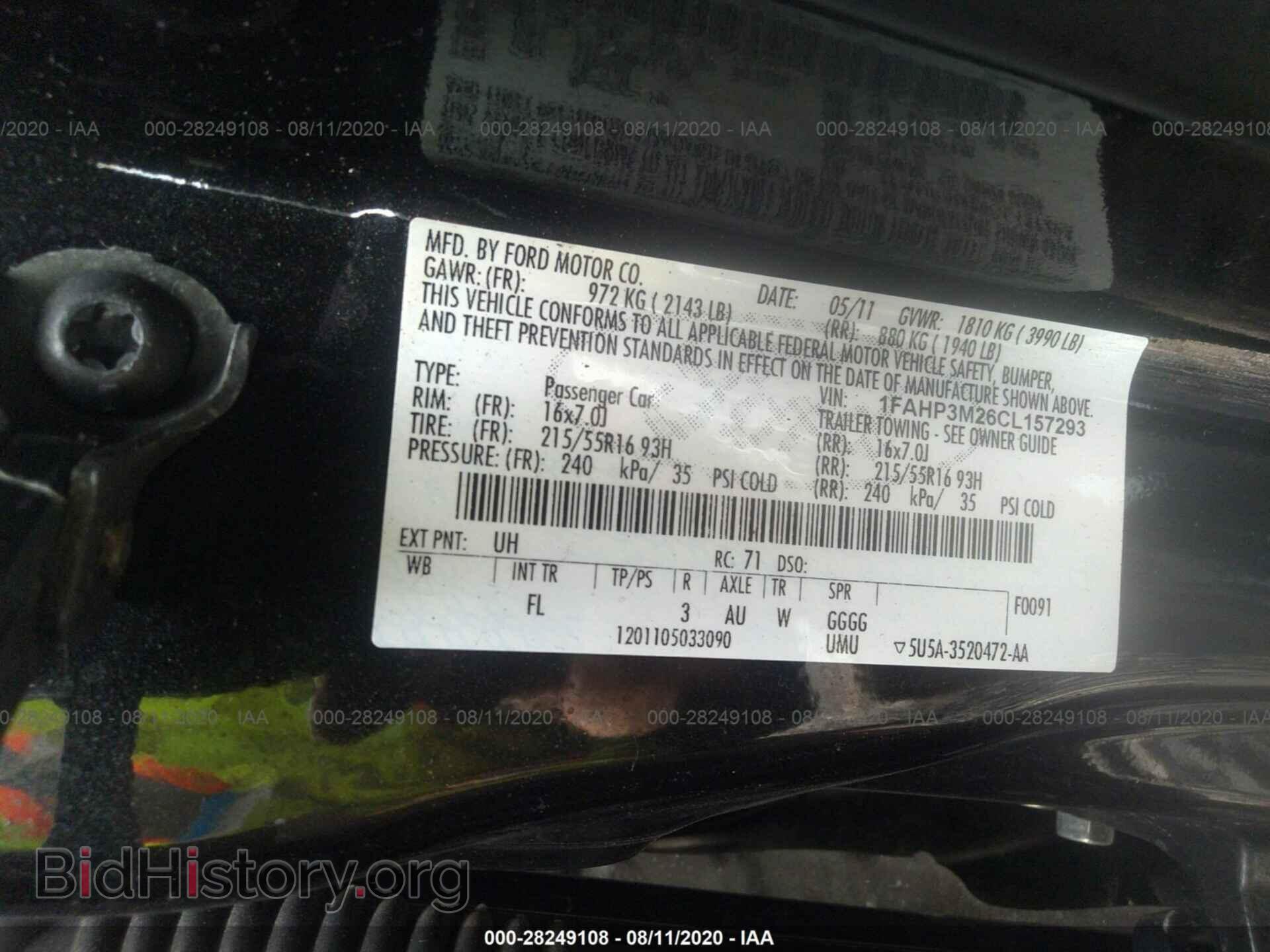 2012 FORD FOCUS - VIN: 1FAHP3M26CL157293 - Photo 9