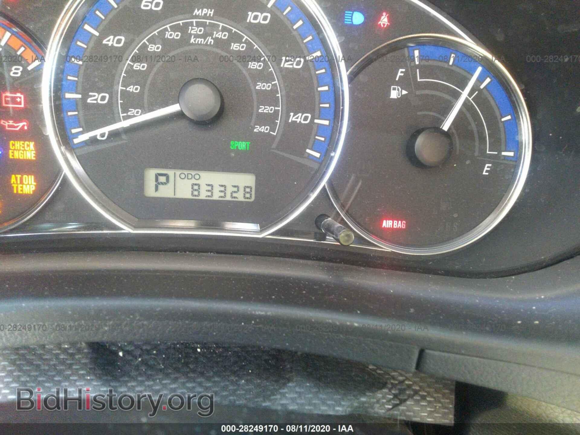 2012 SUBARU FORESTER - VIN: JF2SHBBC9CH411313 - Фото 7