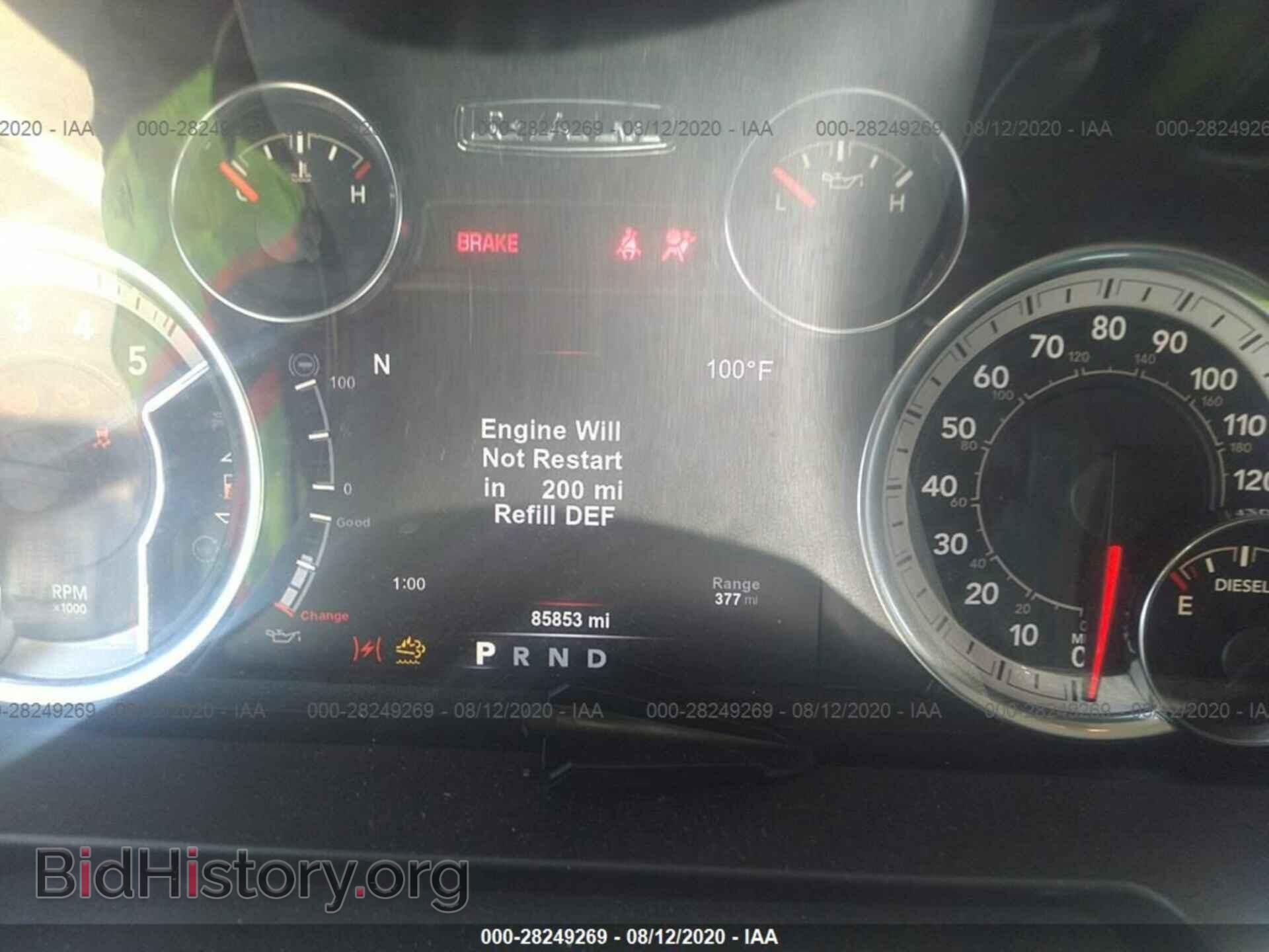 2017 RAM 1500 - VIN: 1C6RR7LM0HS879432 - Фото 7