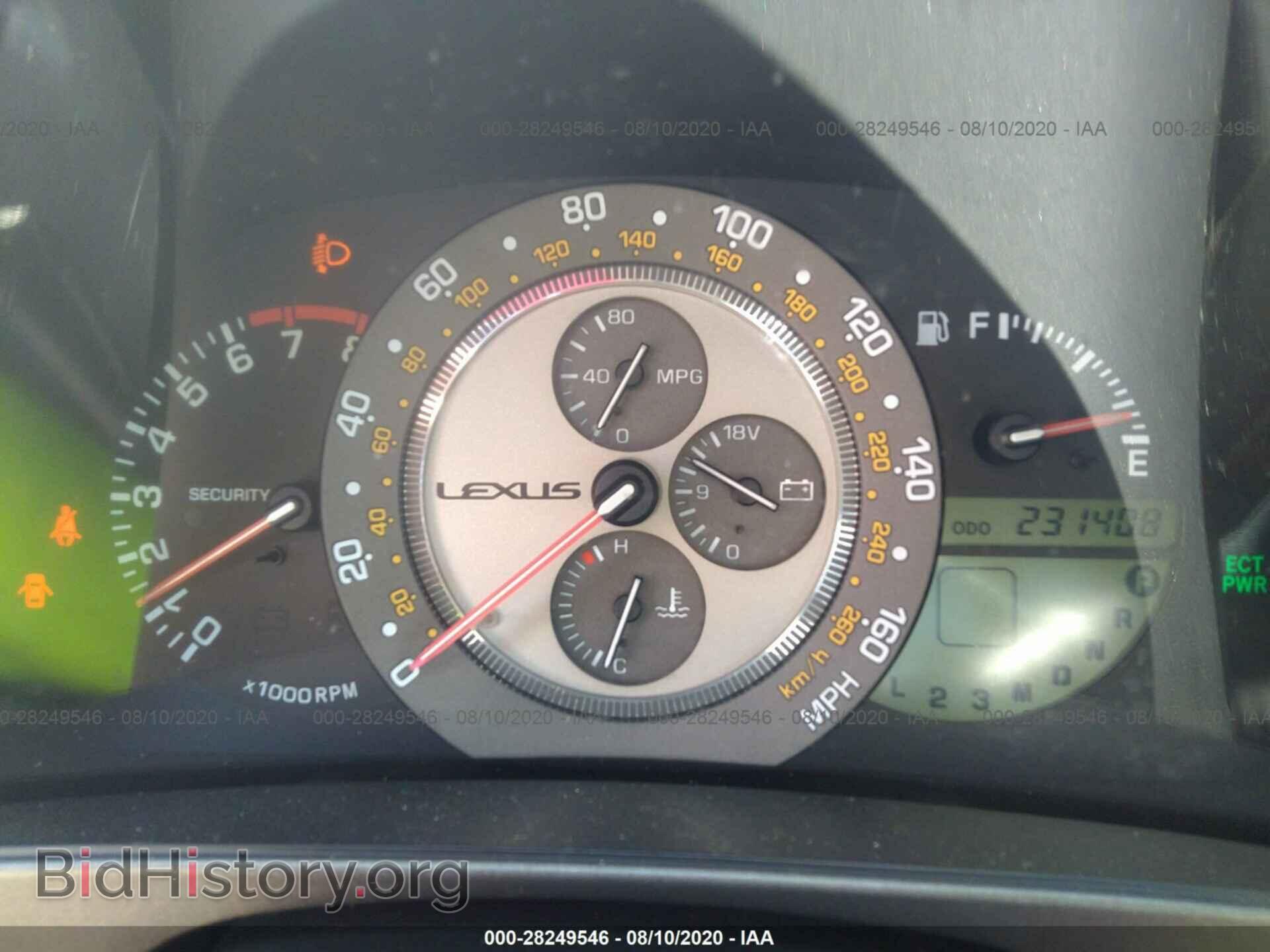 2001 LEXUS IS 300 - VIN: JTHBD182010022802 - Фото 7
