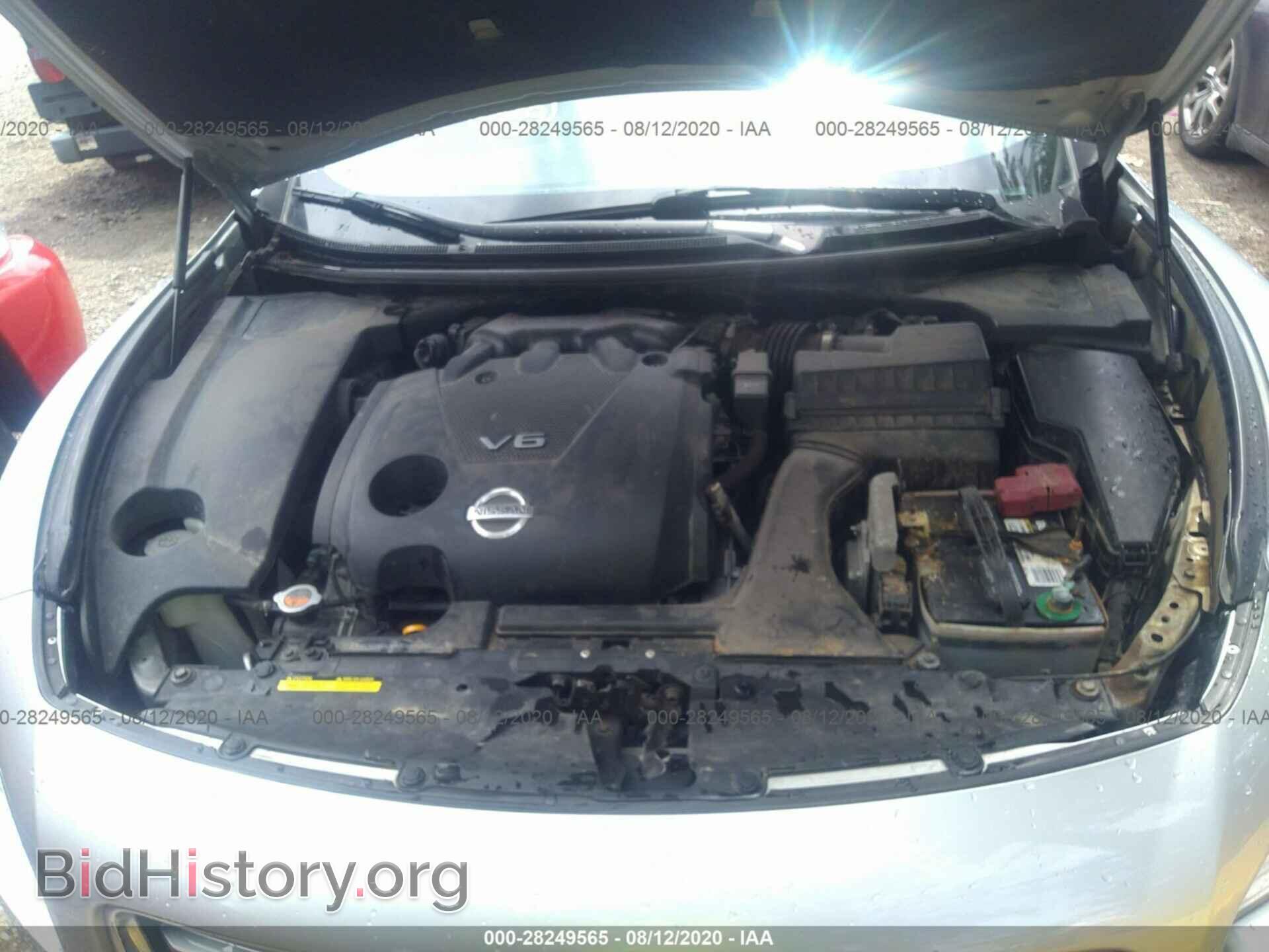 2013 NISSAN MAXIMA - VIN: 1N4AA5AP2DC812078 - Фото 10