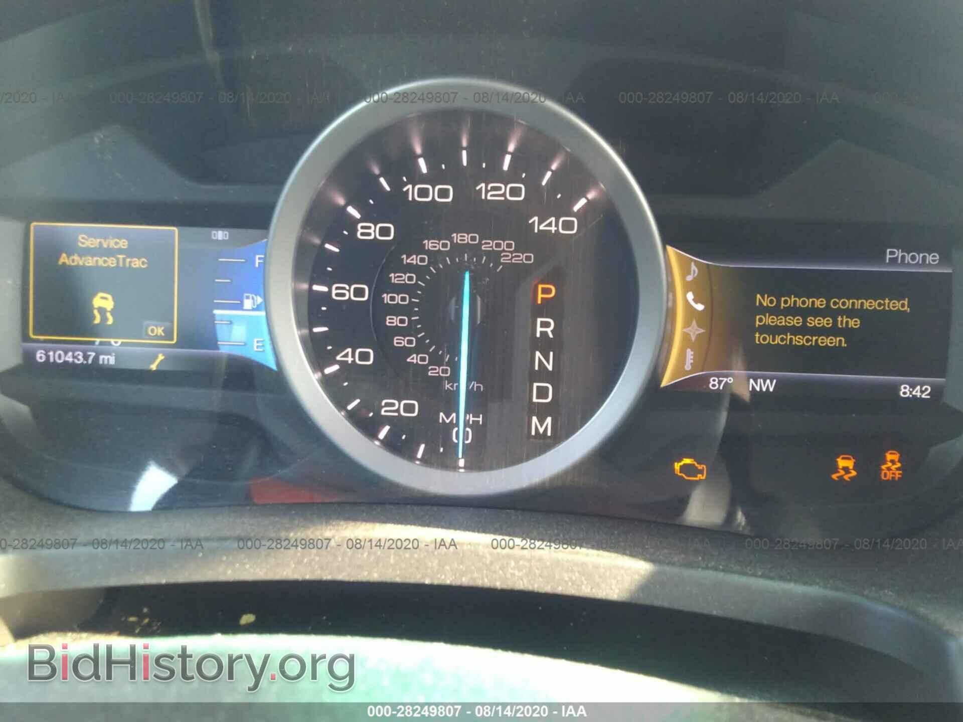2013 FORD EXPLORER - VIN: 1FM5K7D84DGA73504 - Photo 7