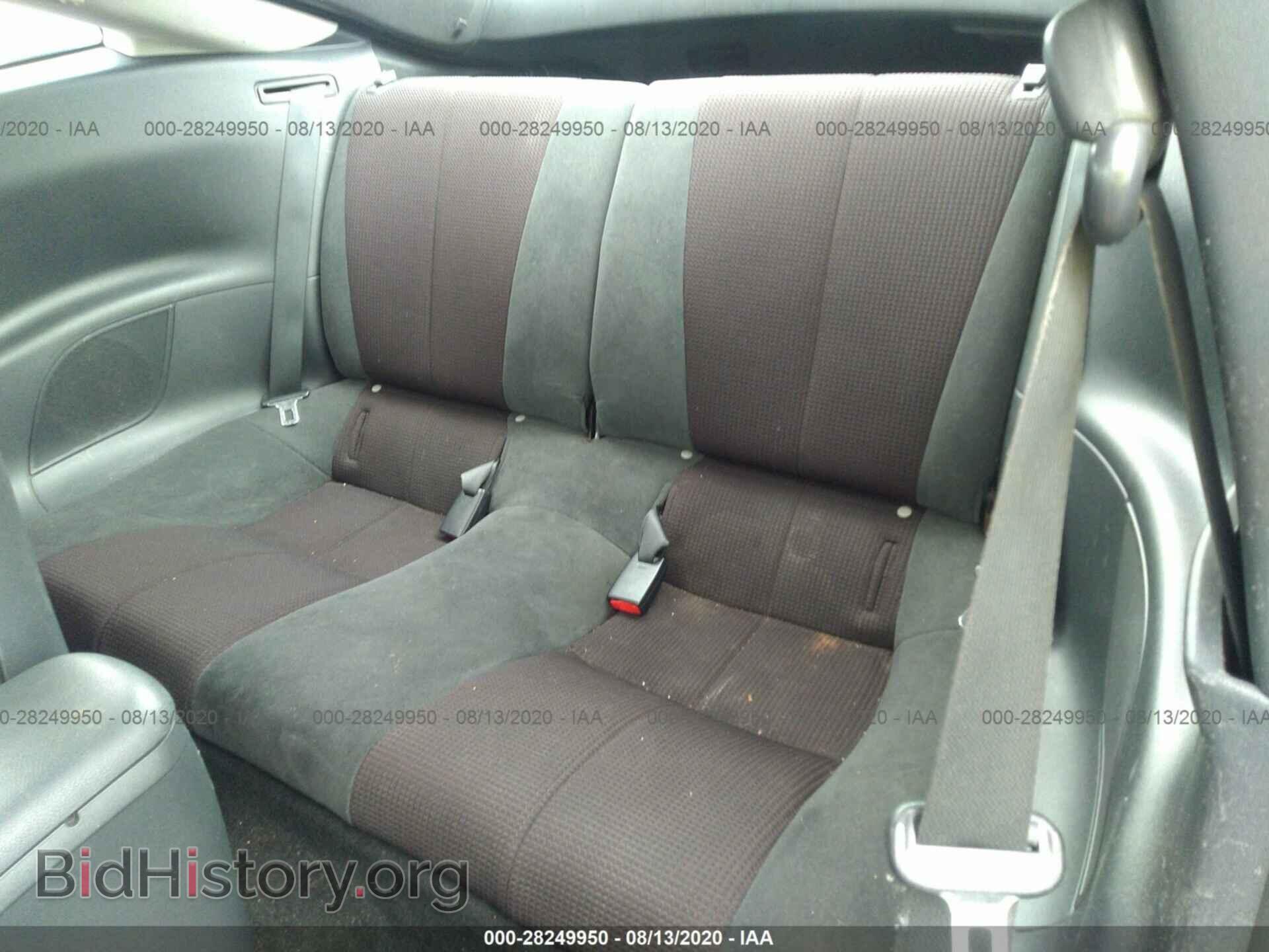 2009 MITSUBISHI ECLIPSE - VIN: 4A3AK24F59E041939 - Photo 8