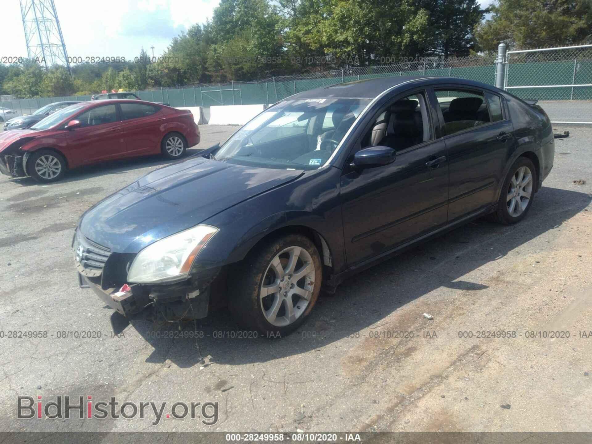 2007 NISSAN MAXIMA - VIN: 1N4BA41E47C854561 - Фото 2