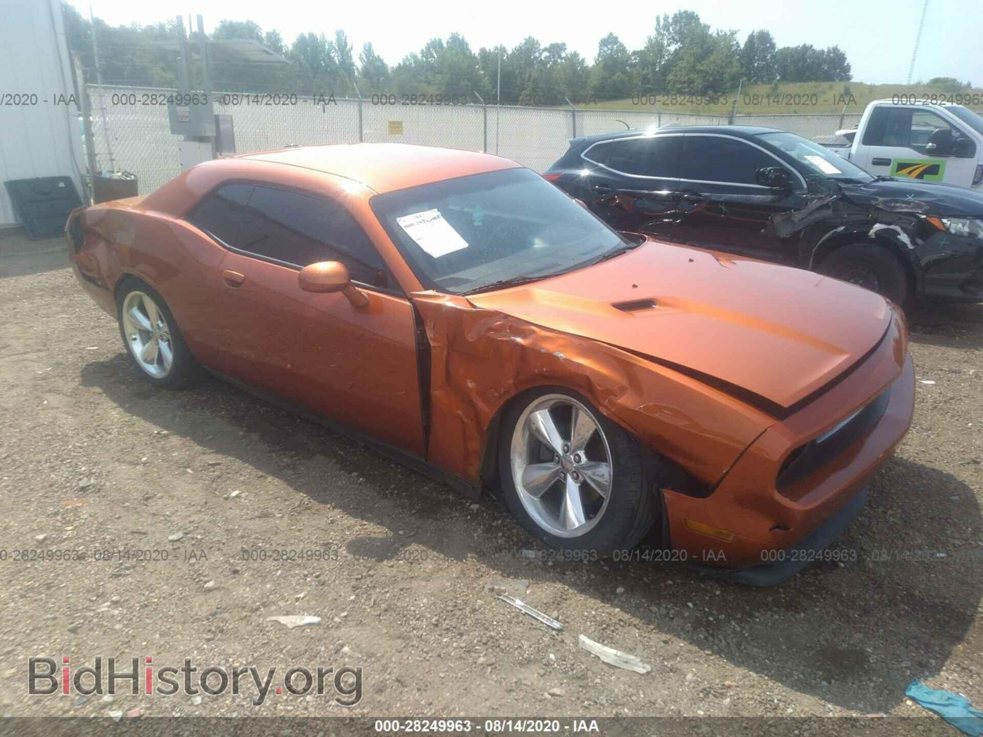Photo 2B3CJ4DG1BH542538 - DODGE CHALLENGER 2011