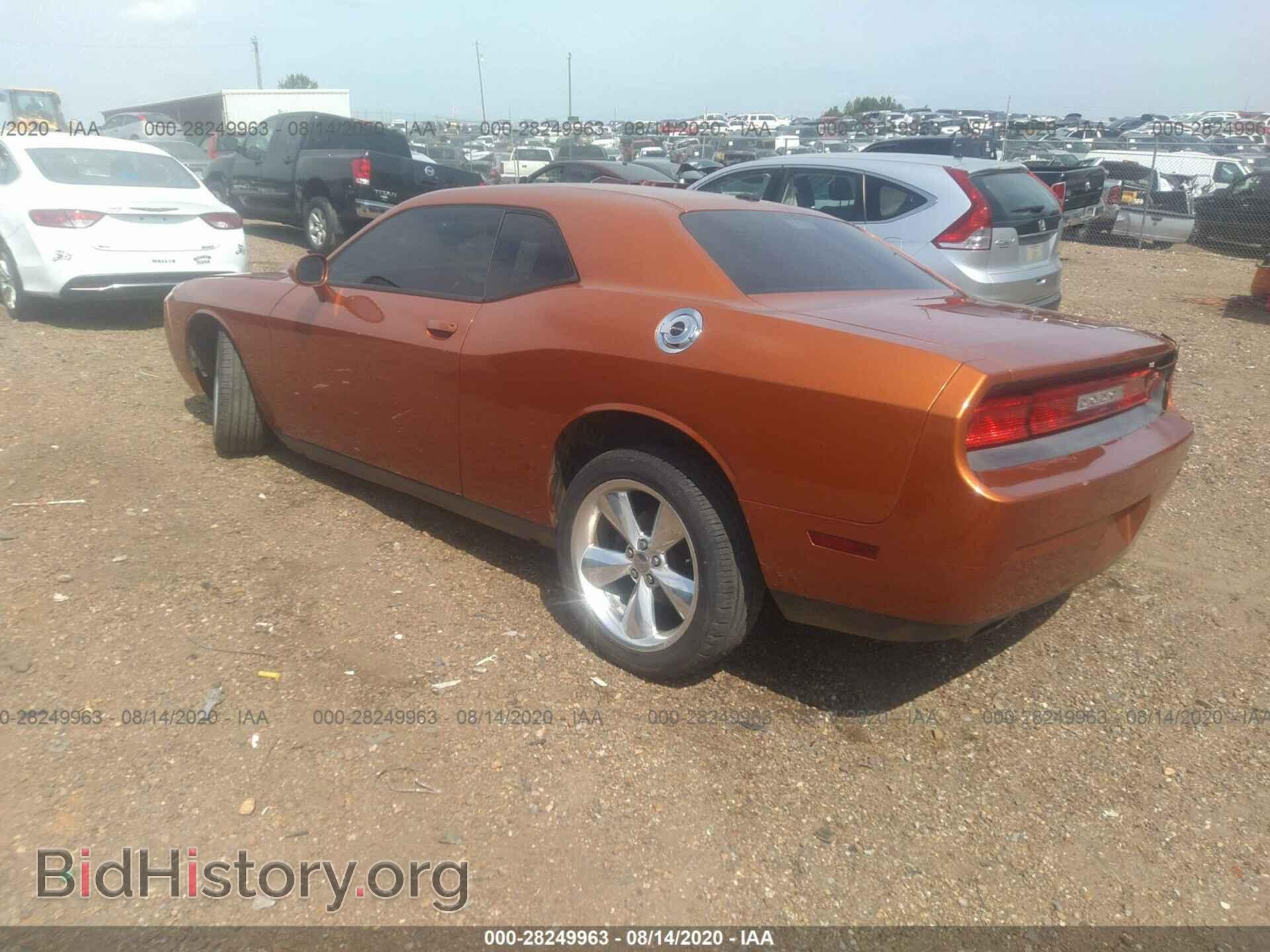 2011 DODGE CHALLENGER - VIN: 2B3CJ4DG1BH542538 - Фото 3