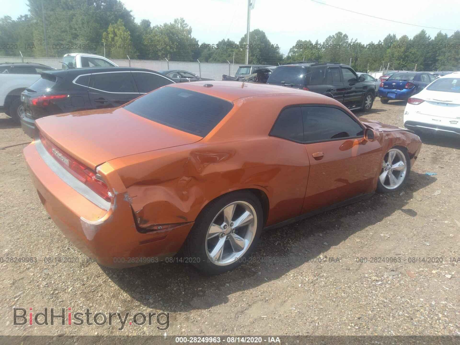 2011 DODGE CHALLENGER - VIN: 2B3CJ4DG1BH542538 - Фото 4
