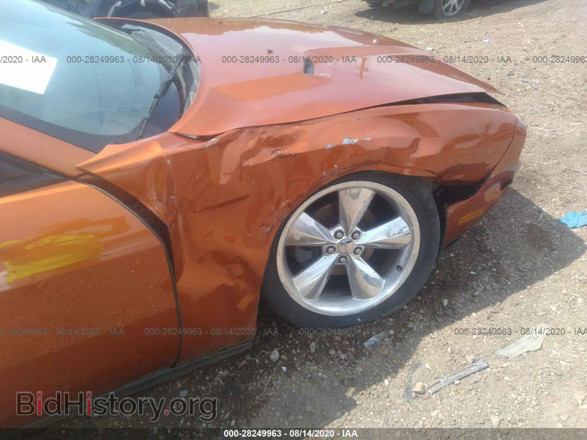 2011 DODGE CHALLENGER - VIN: 2B3CJ4DG1BH542538 - Фото 6