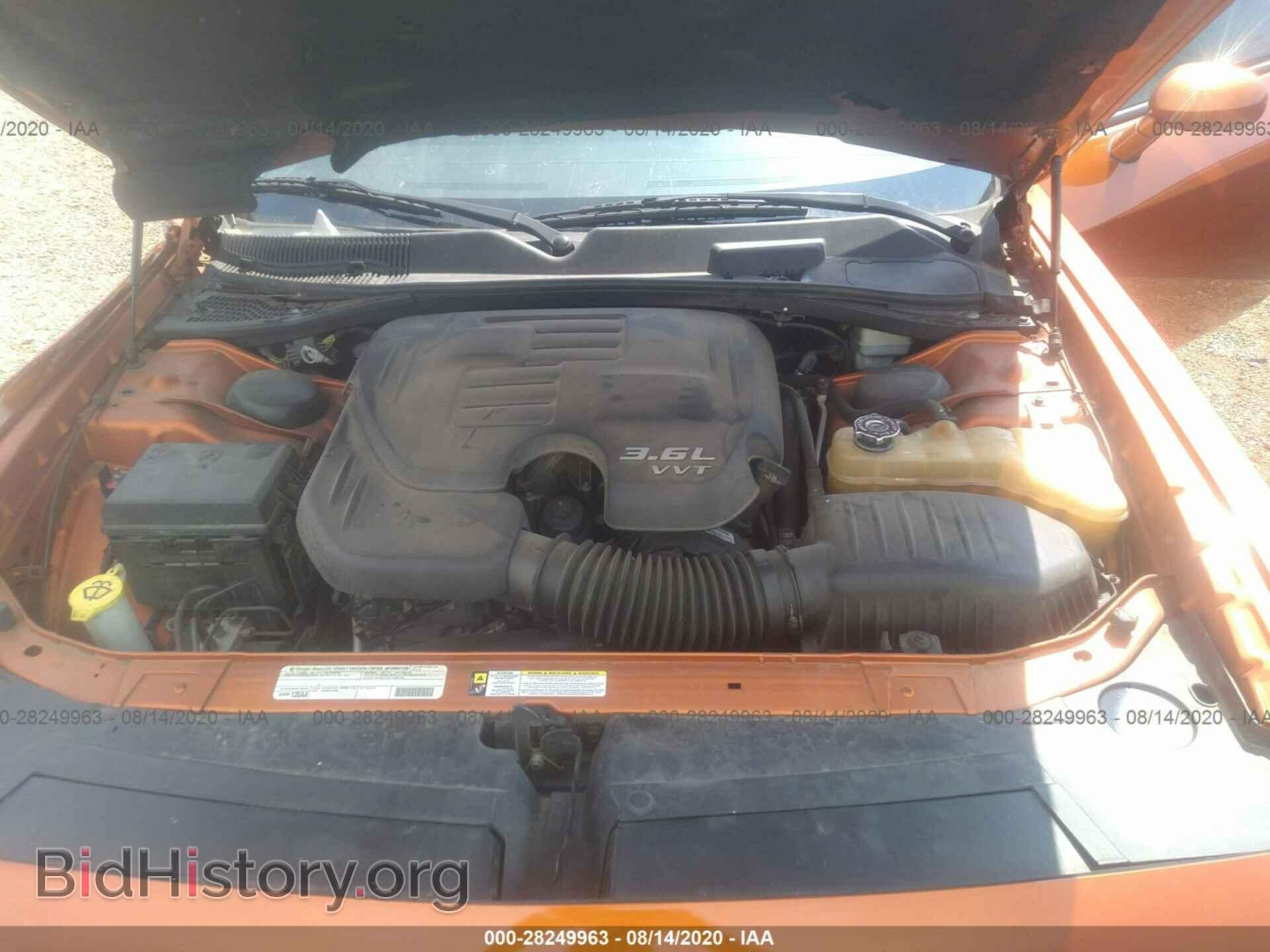 2011 DODGE CHALLENGER - VIN: 2B3CJ4DG1BH542538 - Фото 10