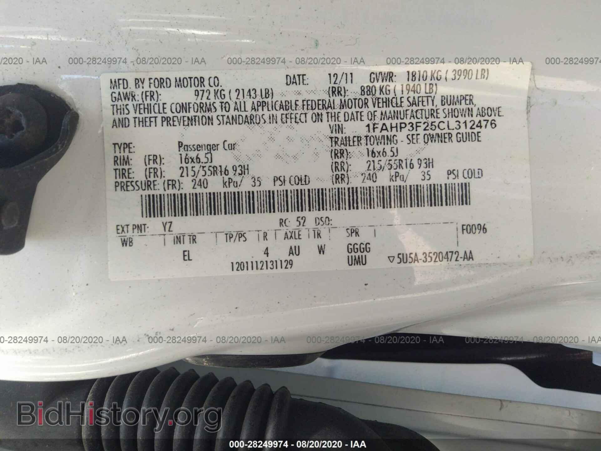 2012 FORD FOCUS - VIN: 1FAHP3F25CL312476 - Фото 9