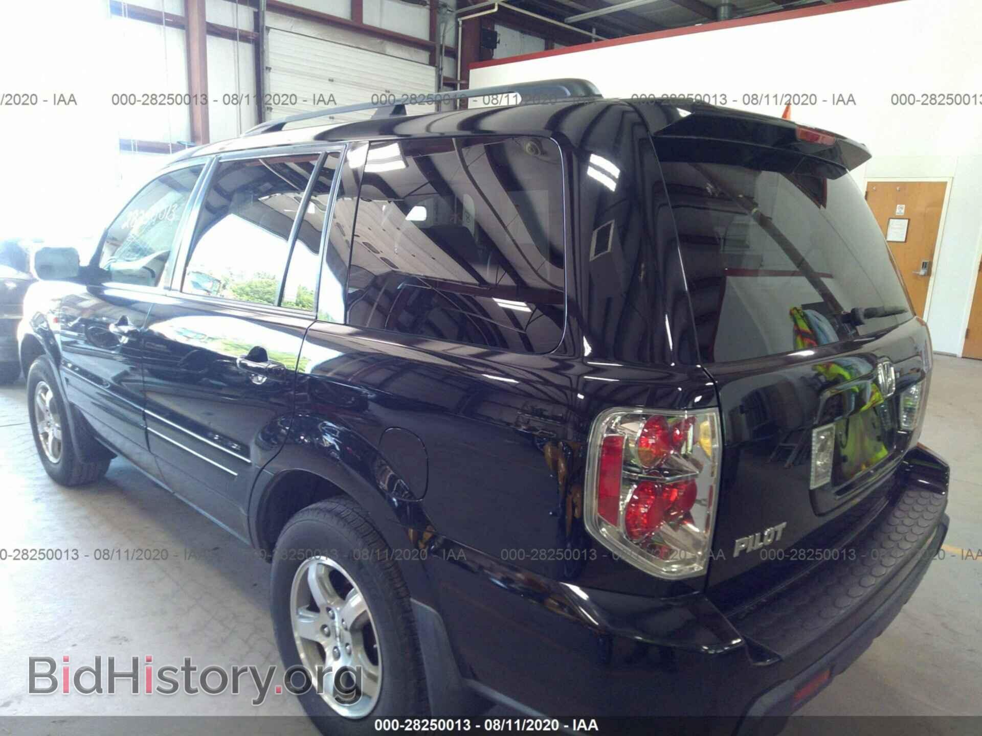 2006 HONDA PILOT - VIN: 5FNYF28556B001118 - Фото 3