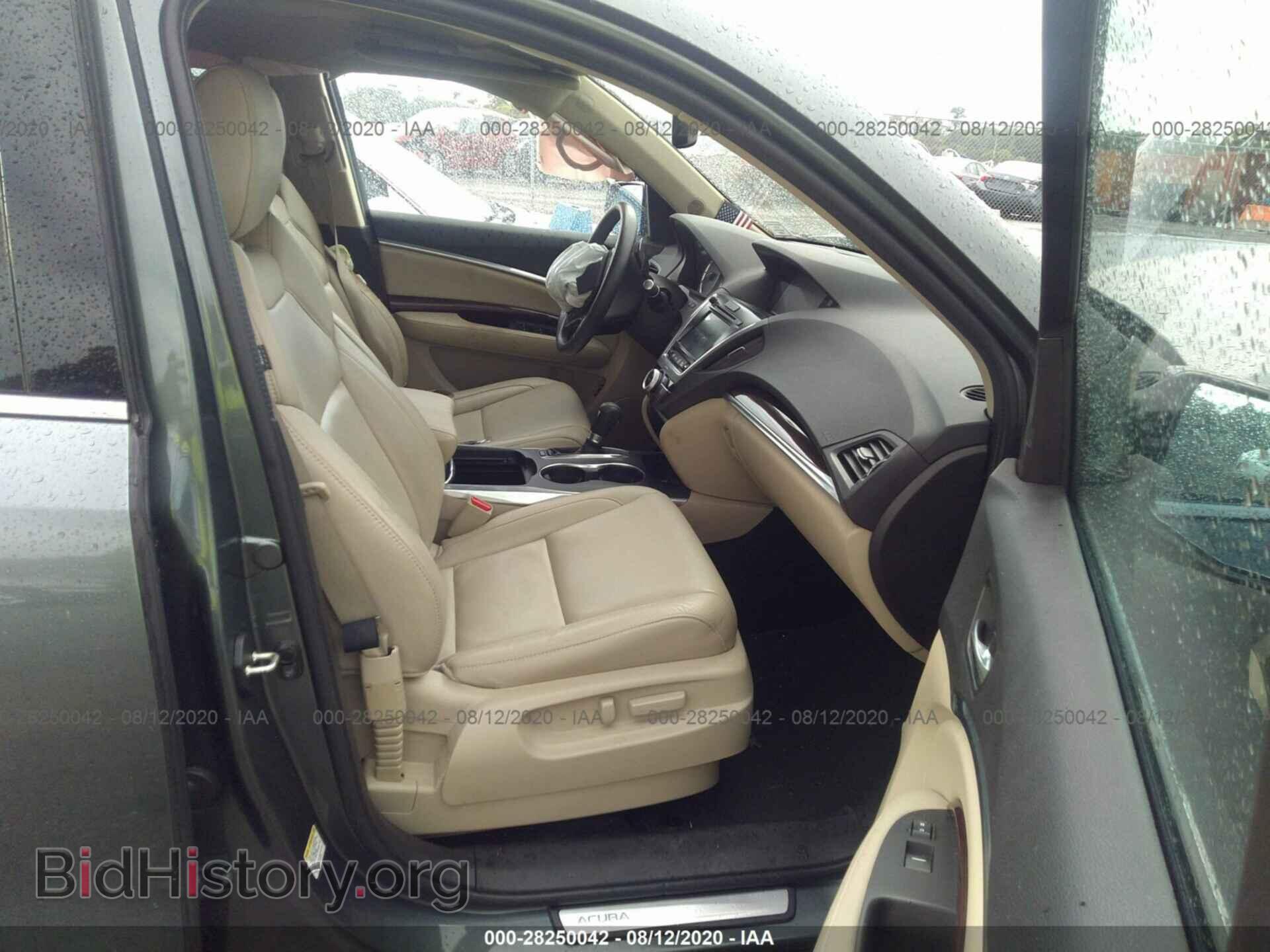 2014 ACURA MDX - VIN: 5FRYD4H45EB043116 - Фото 5
