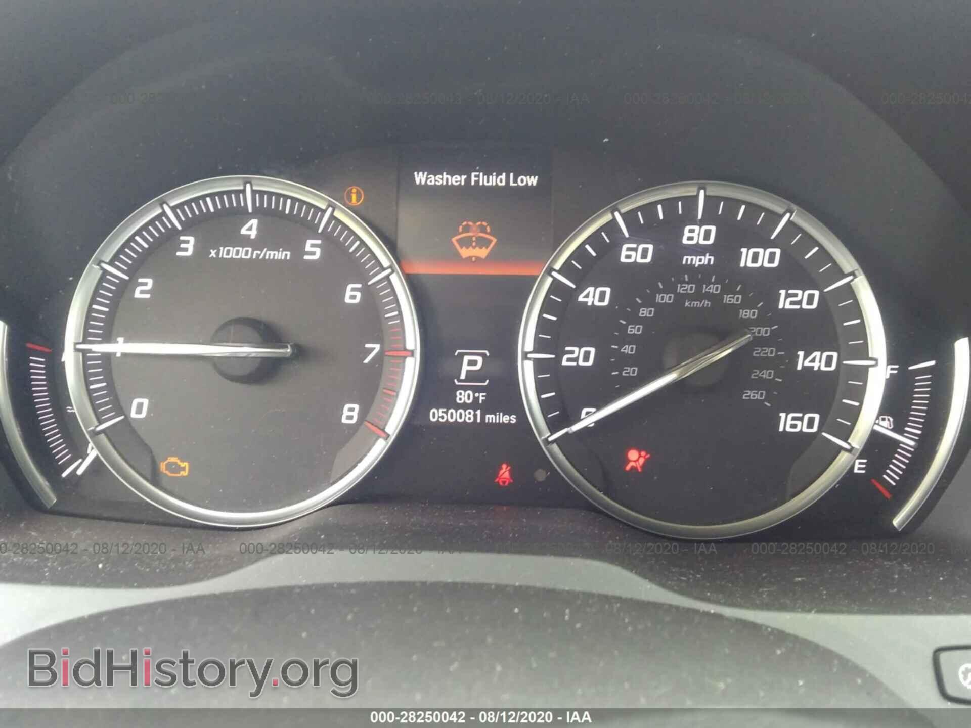 2014 ACURA MDX - VIN: 5FRYD4H45EB043116 - Фото 7