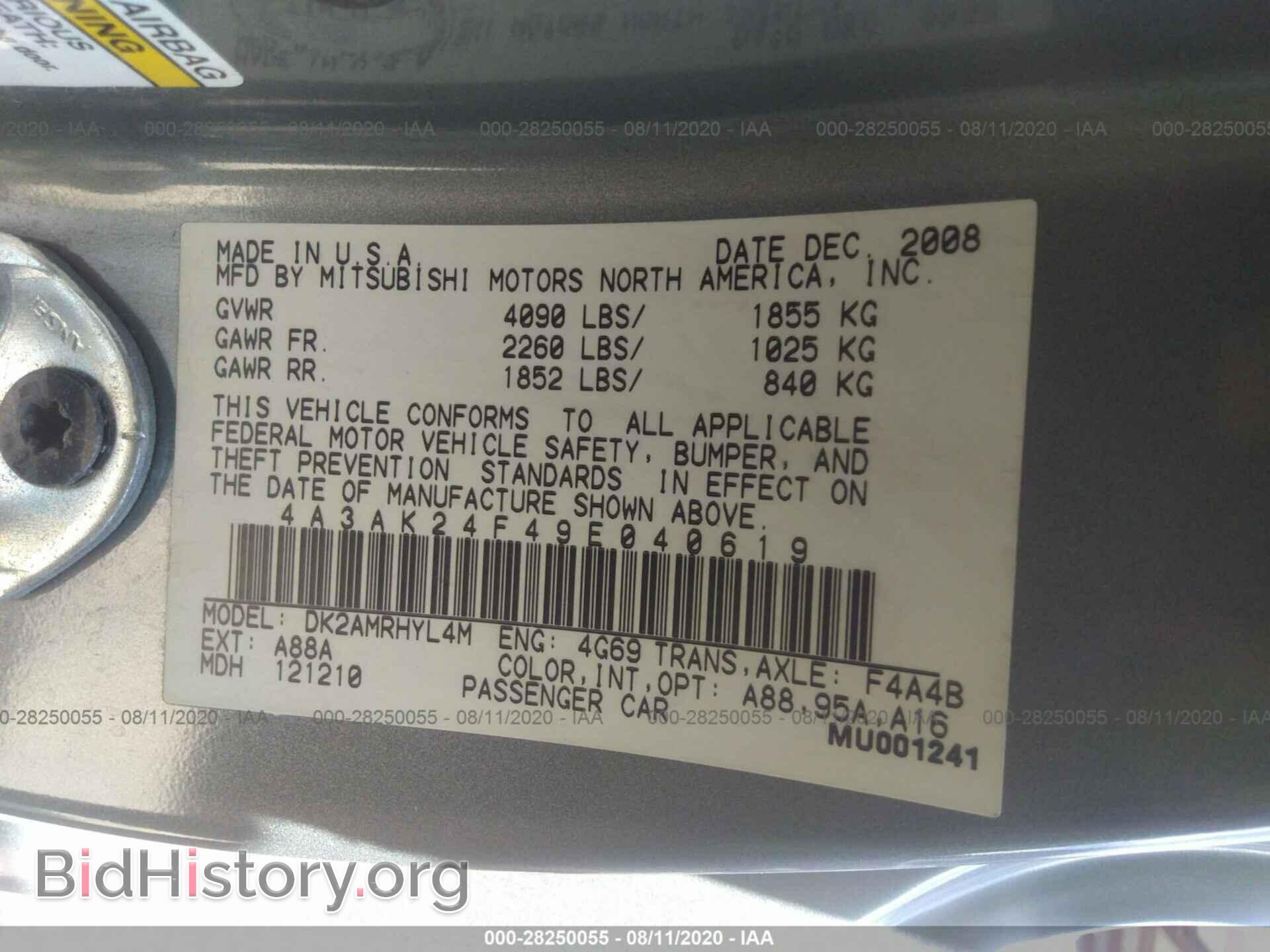 2009 MITSUBISHI ECLIPSE - VIN: 4A3AK24F49E040619 - Фото 9