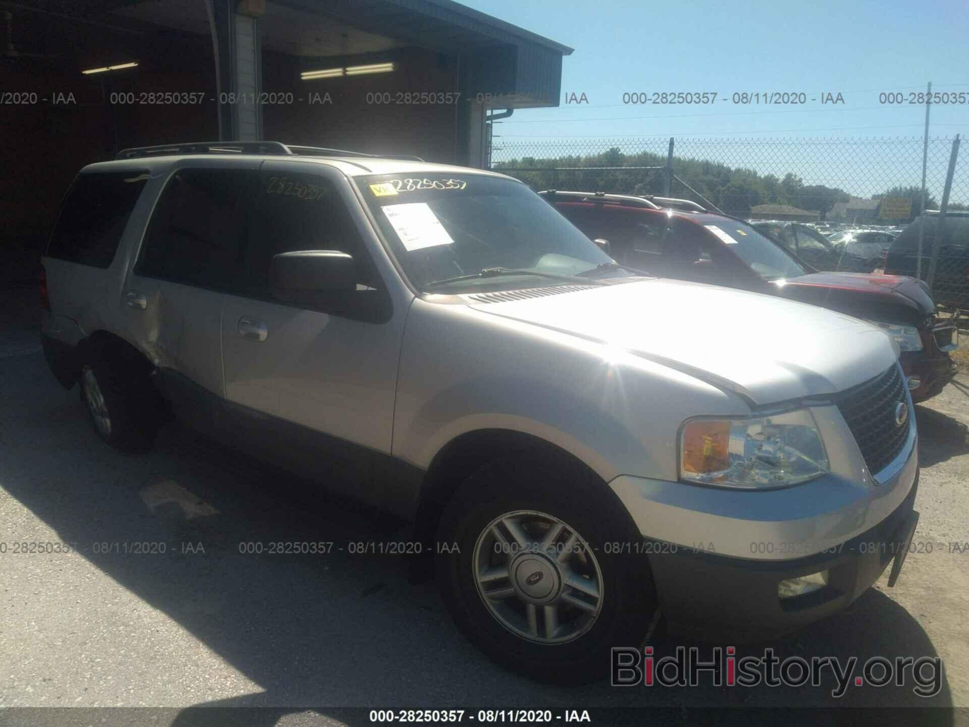 Photo 1FMPU16515LB09340 - FORD EXPEDITION 2005