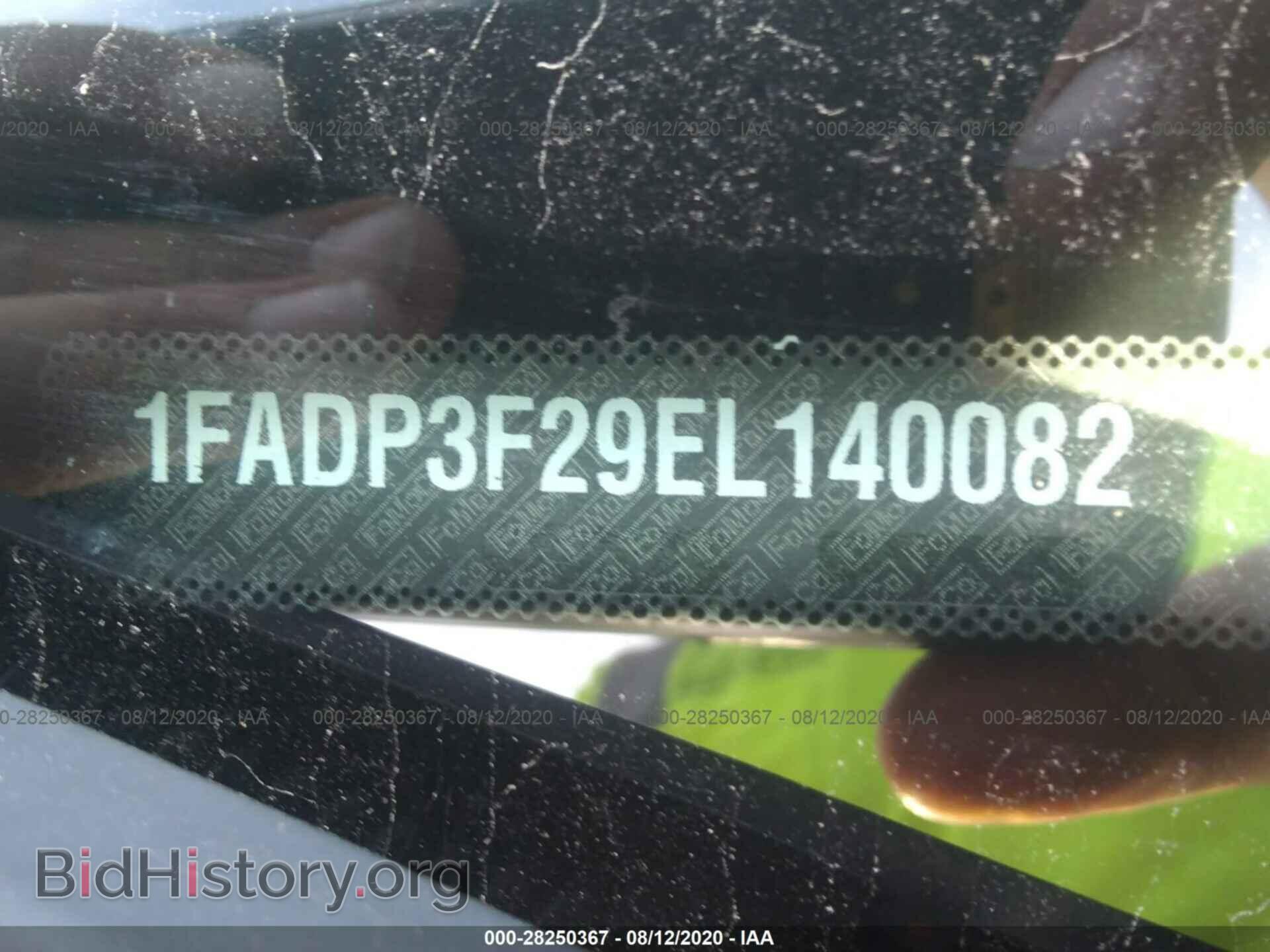 2014 FORD FOCUS - VIN: 1FADP3F29EL140082 - Photo 9