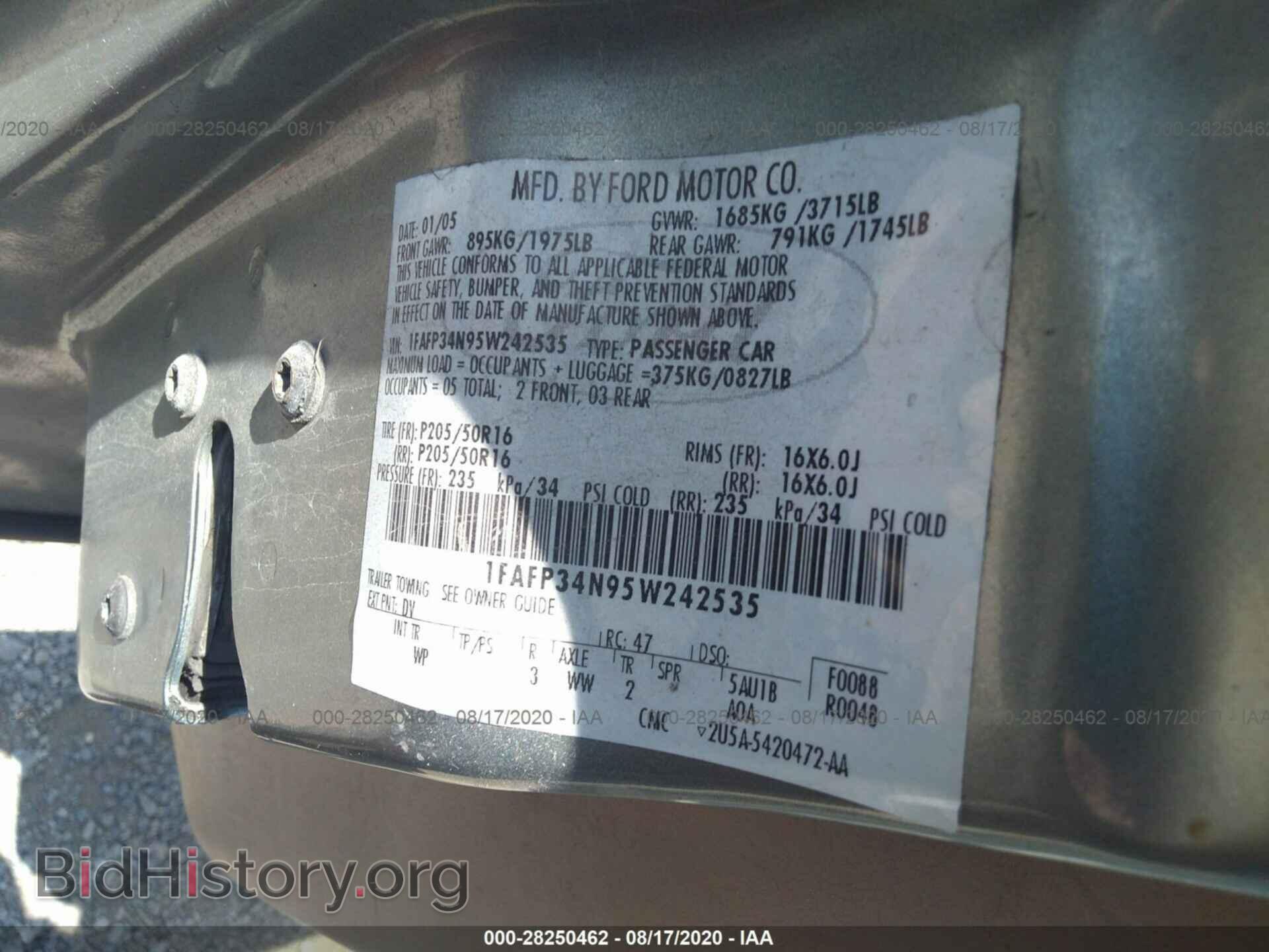 2005 FORD FOCUS - VIN: 1FAFP34N95W242535 - Фото 9